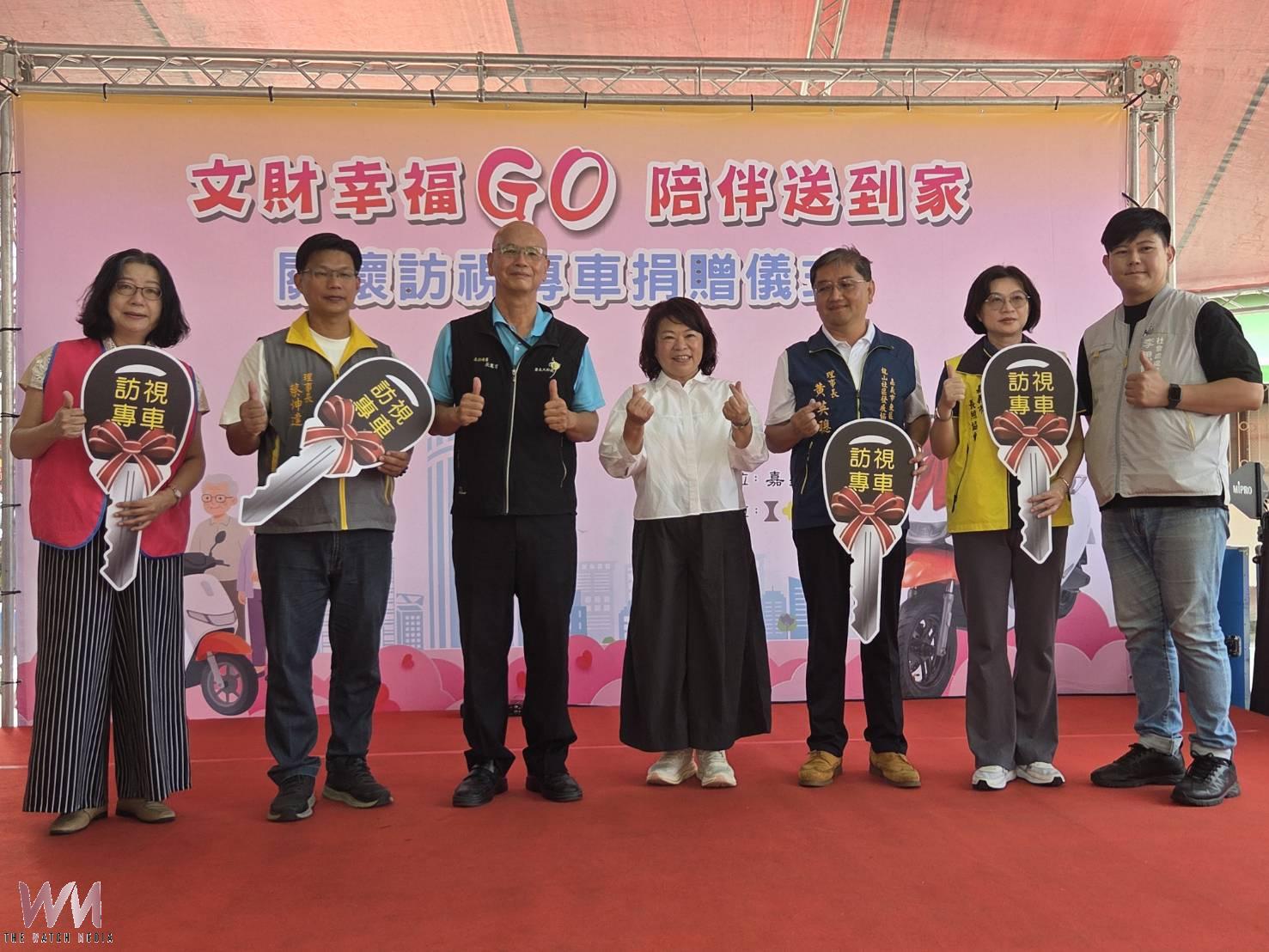嘉義文財殿捐20輛電動機車 助嘉市強化獨老訪視與送餐服務 - https://www.watchmedia01.com