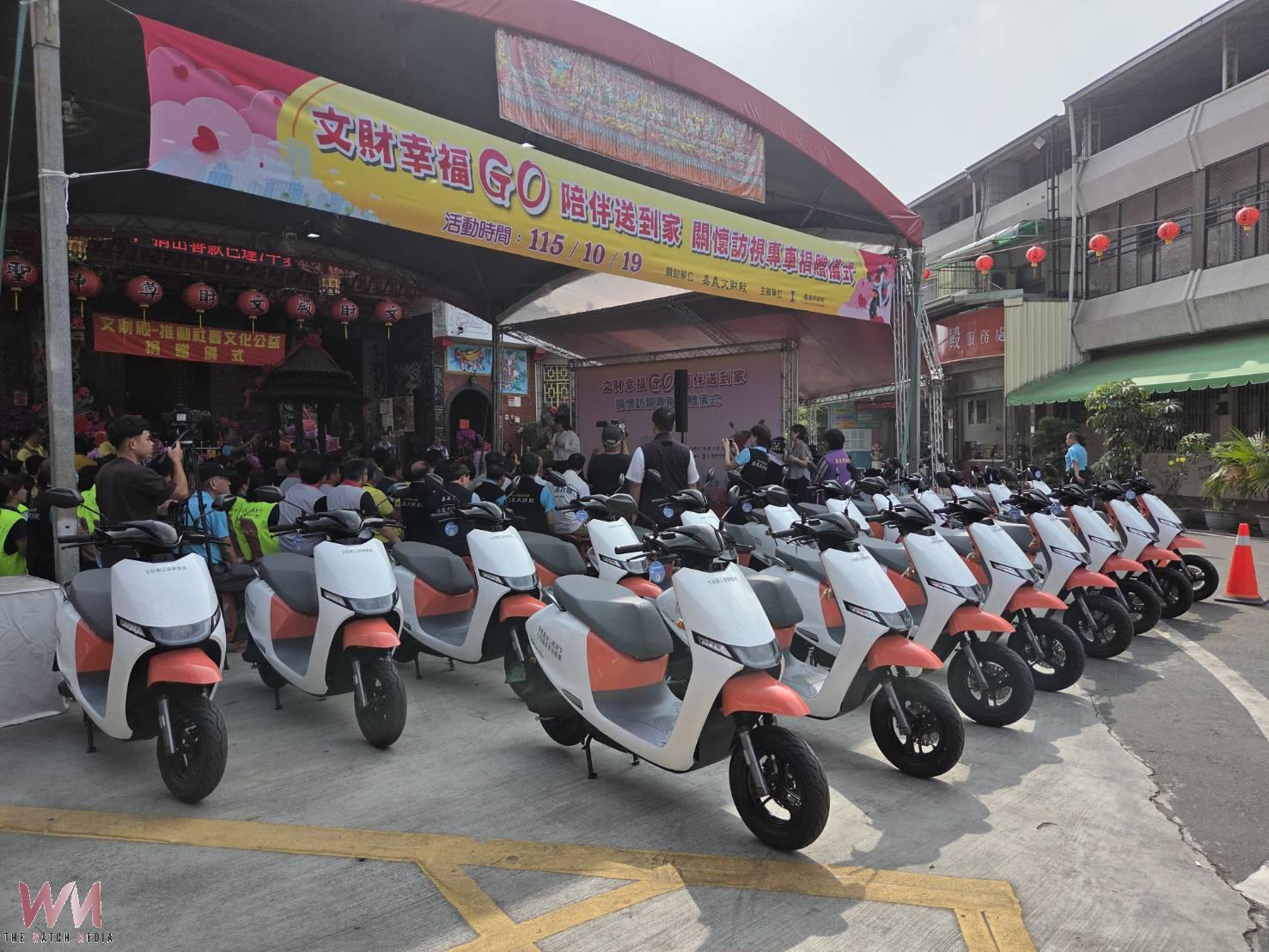 嘉義文財殿捐20輛電動機車 助嘉市強化獨老訪視與送餐服務 - https://www.watchmedia01.com