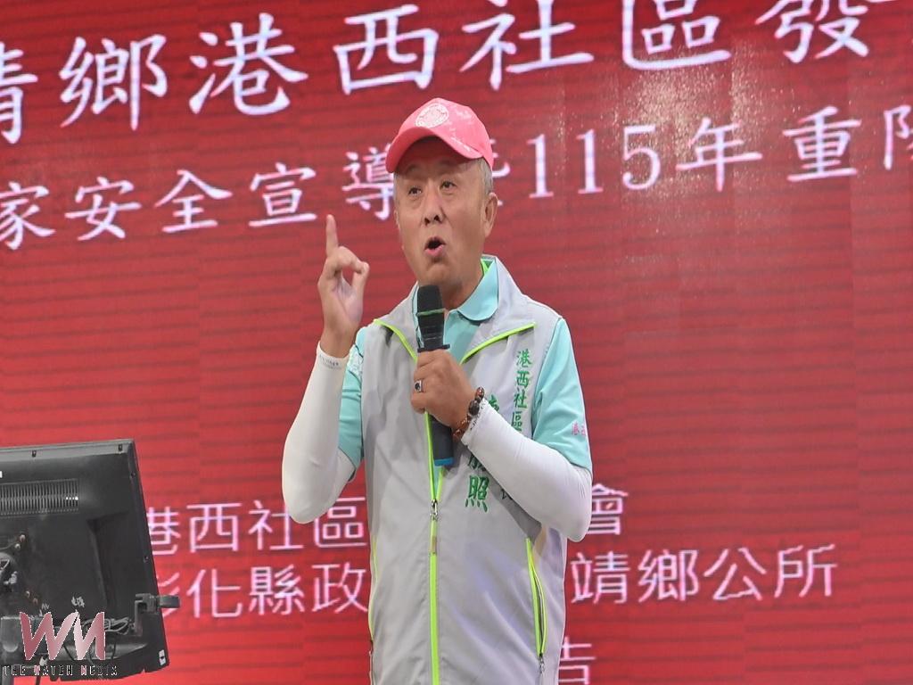 永靖港西村重陽慶典數百鄉親同歡　陳勝照近20年深耕凝聚社區力量!