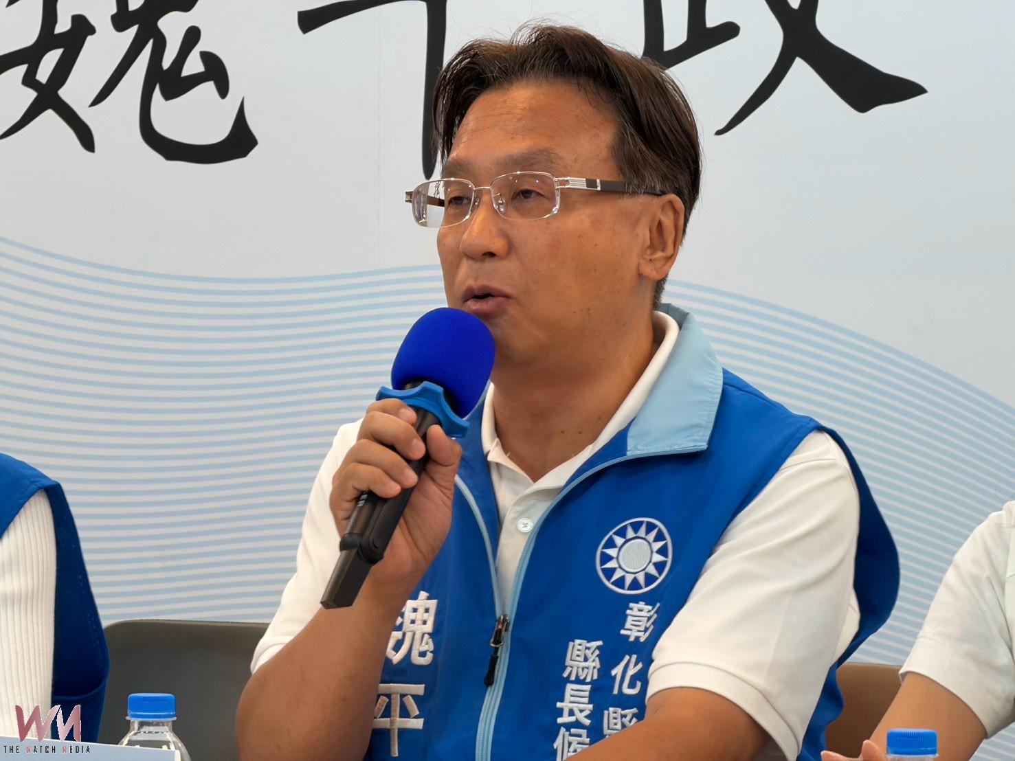 （有影片）／魏平政推五大家庭政策　凍卵、生育、育兒補助全面加碼 - https://www.watchmedia01.com