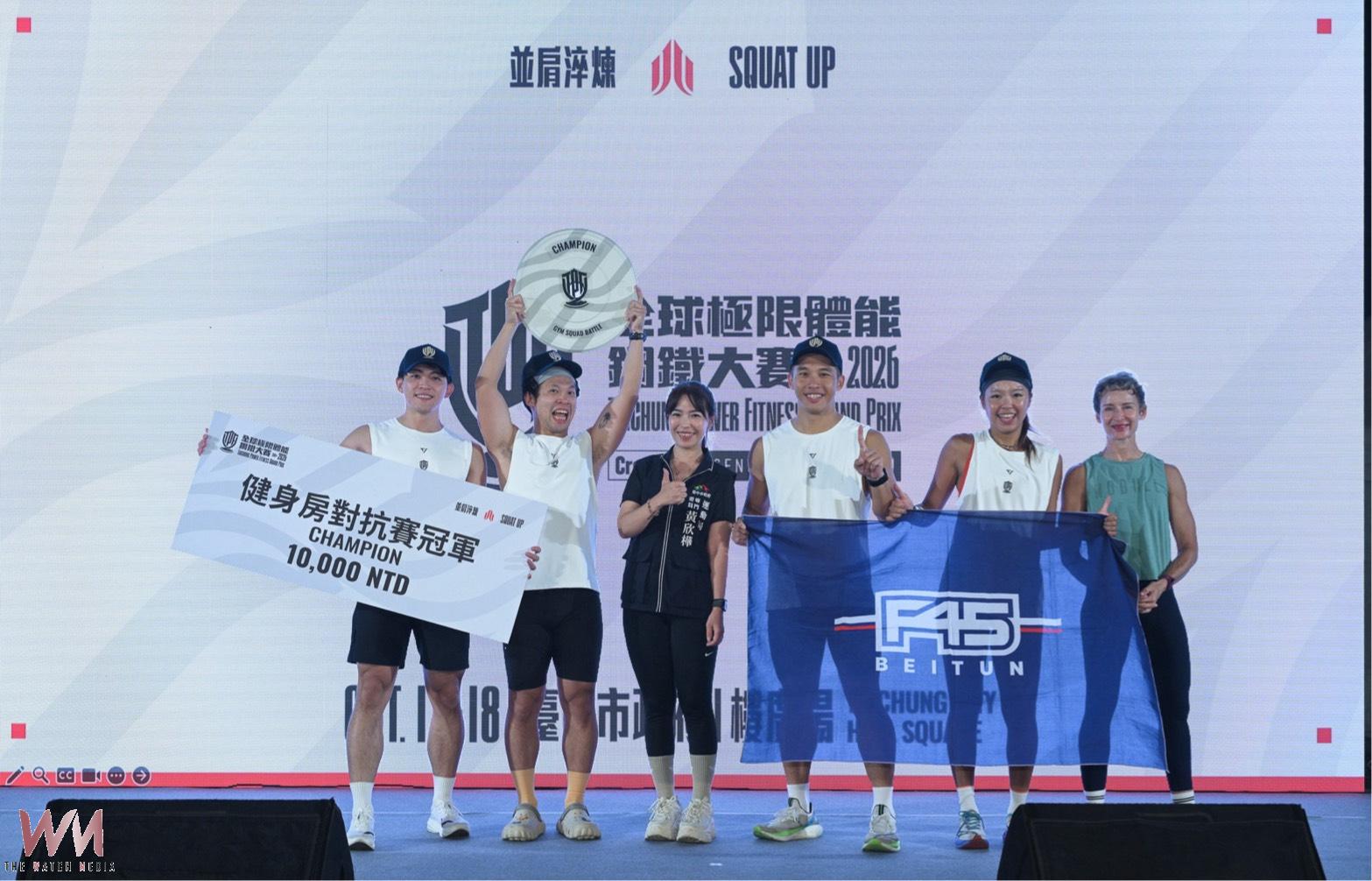 全球極限體能鋼鐵大賽台中落幕　15國好手競技、逾10萬人次參與 估創1.5億效益 - https://www.watchmedia01.com