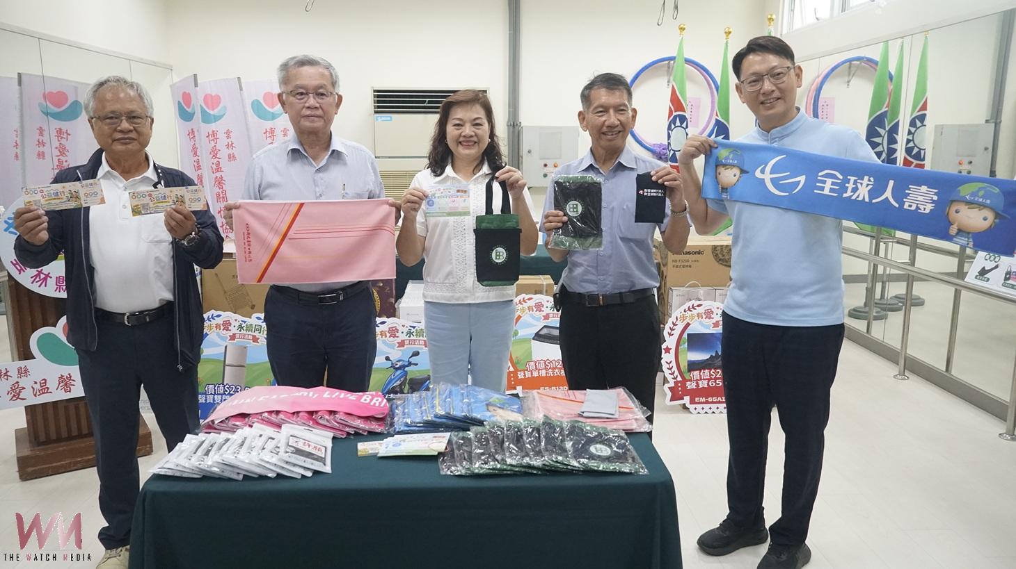 (有影片)/健走傳愛還能抽機車、冰箱、電視! 雲林公益健行邁入第四年邀全民響應 - https://www.watchmedia01.com