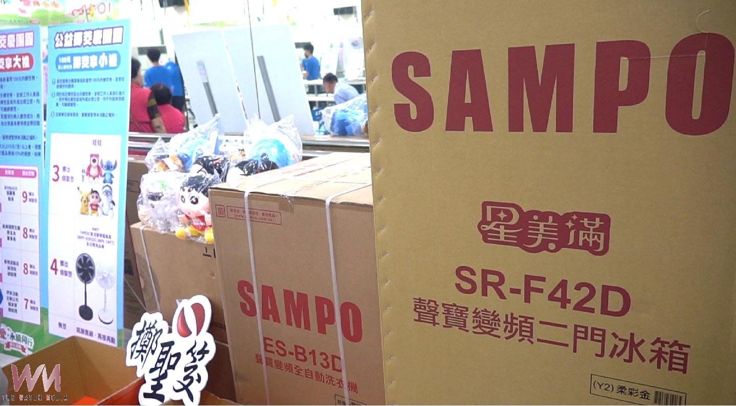 (有影片)/健走傳愛還能抽機車、冰箱、電視! 雲林公益健行邁入第四年邀全民響應 - https://www.watchmedia01.com