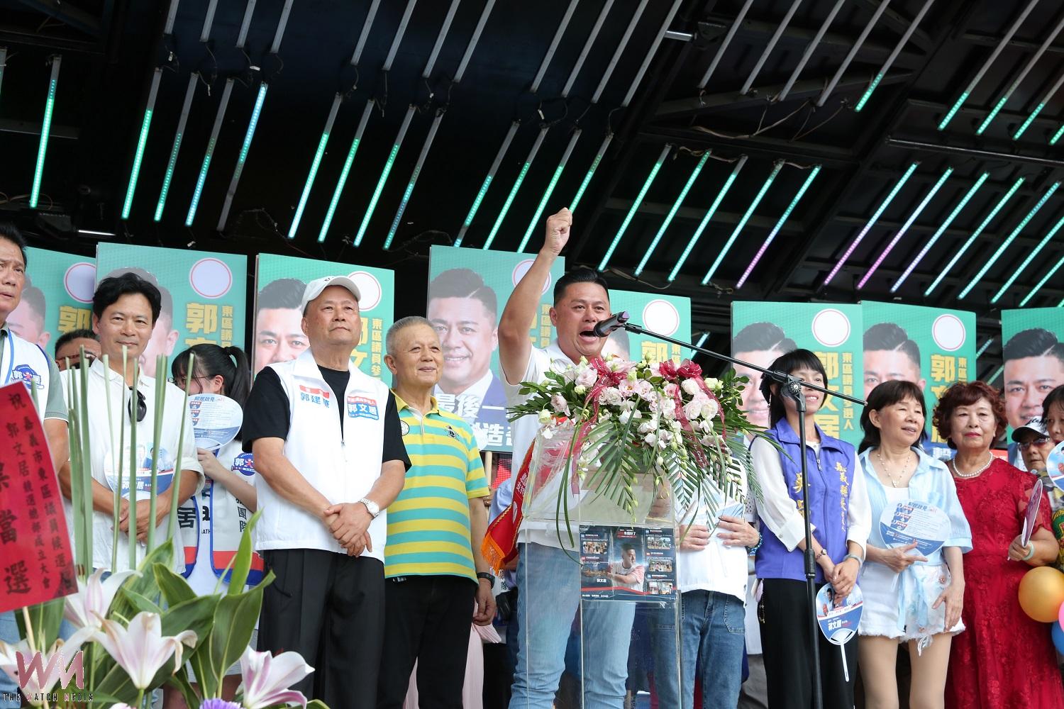 郭文居拚嘉市議員競總成立 金臂人黃平洋站台力挺 - https://www.watchmedia01.com
