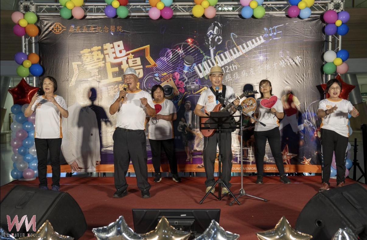 金曲歌王謝銘祐、歌手陳隨意現身嘉義長庚為癌友加油 - https://www.watchmedia01.com