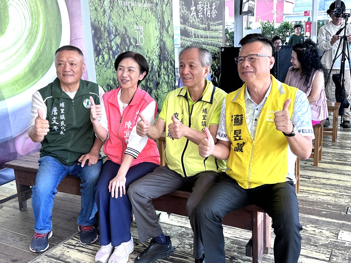 「山城有聲」演唱會24日金曲樂團、台語、民歌唱將接力引爆仁愛公 - https://www.watchmedia01.com