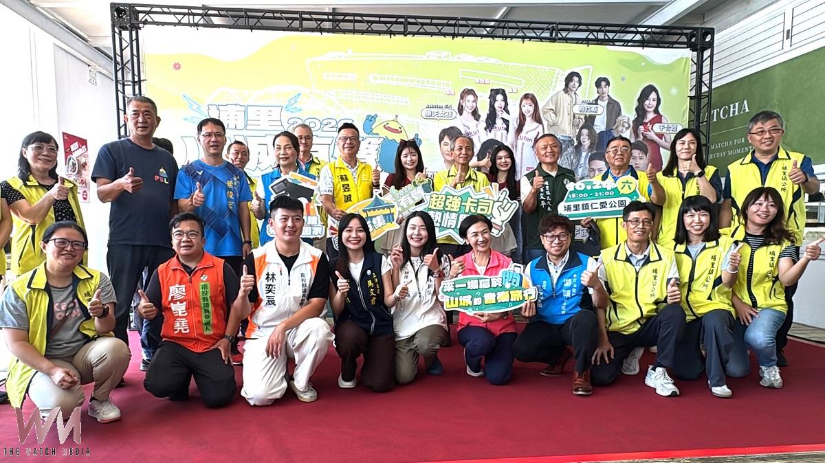 「山城有聲」演唱會24日金曲樂團、台語、民歌唱將接力引爆仁愛公 - https://www.watchmedia01.com