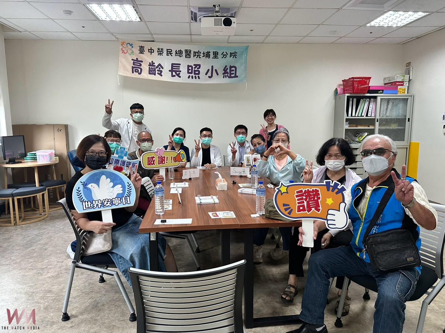 響應世界安寧日 埔榮陪伴照顧者安頓身心、看見生命韌性 - https://www.watchmedia01.com