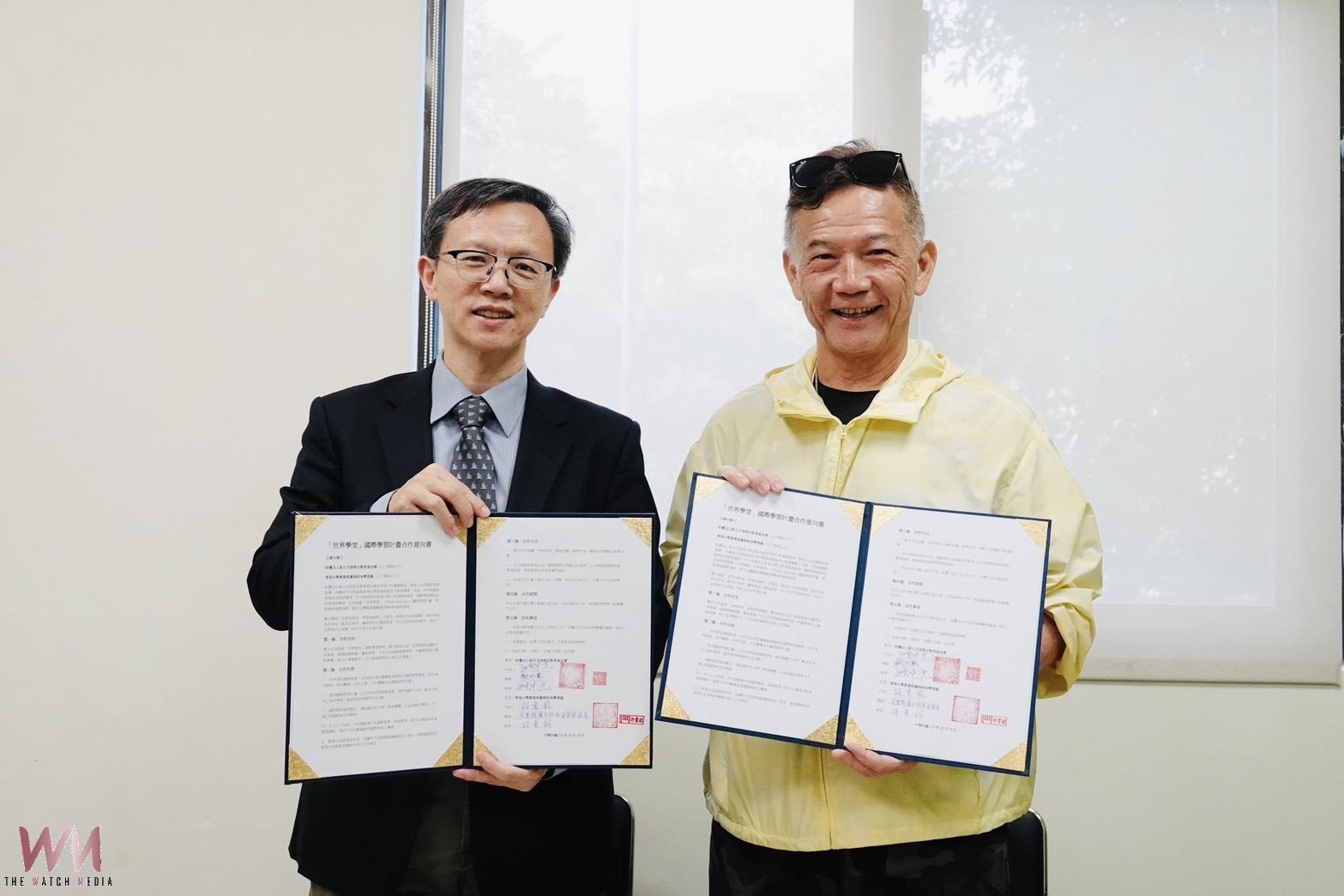 世界學堂正式啟動　游榮吉基金會、東海大學打造跨國共學新模式 - https://www.watchmedia01.com
