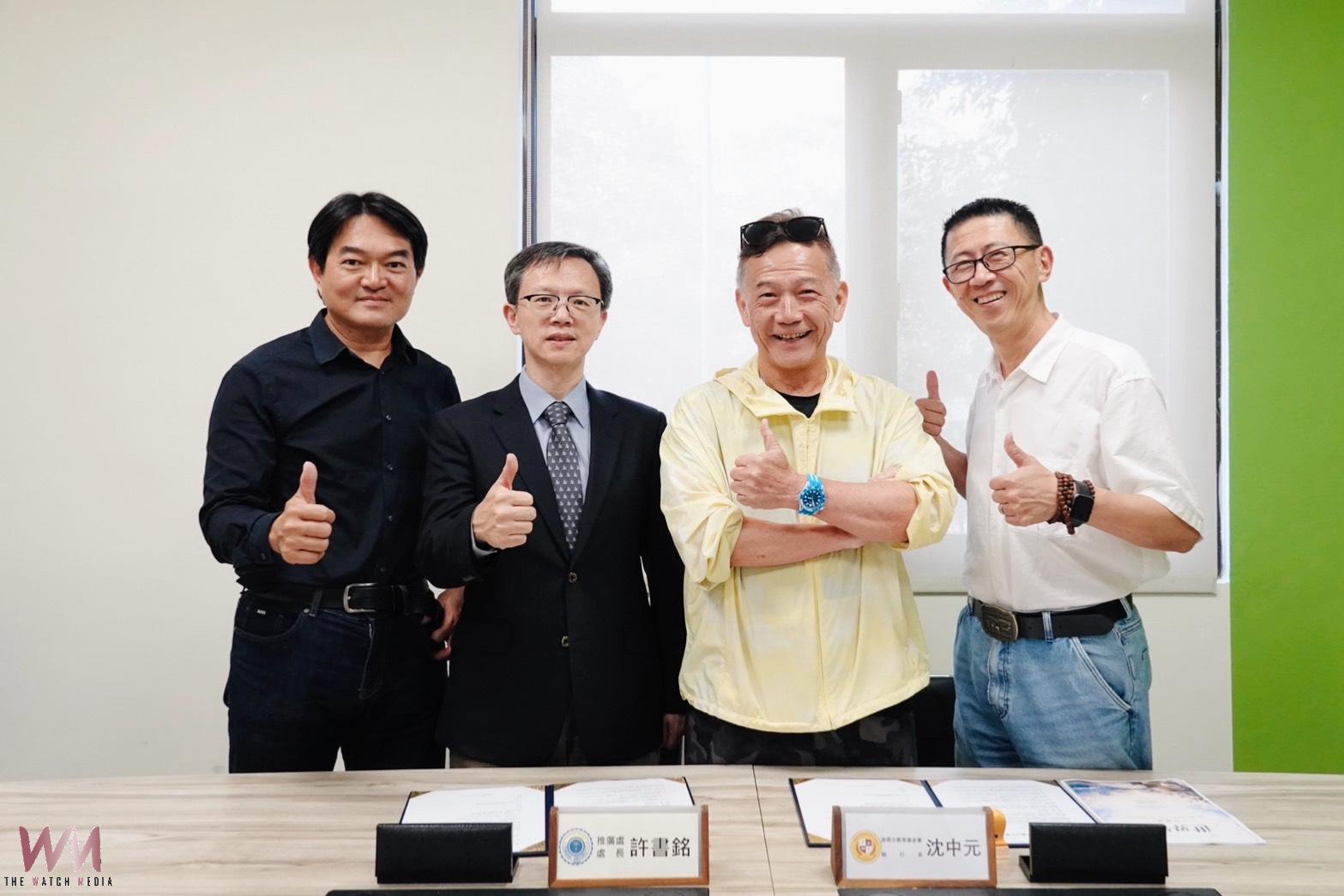 世界學堂正式啟動　游榮吉基金會、東海大學打造跨國共學新模式 - https://www.watchmedia01.com