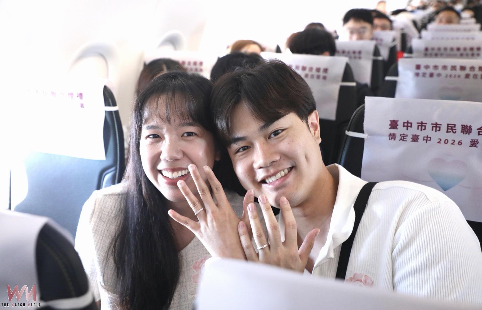 盧秀燕3萬英呎高空證婚　66對新人共乘幸福班機直飛沖繩浪漫啟航 - https://www.watchmedia01.com