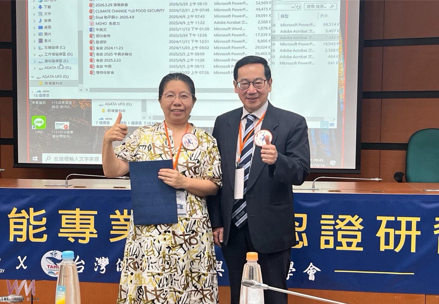 提升健康識能　中臺科大攜手專家探討醫病共享決策新趨勢 - https://www.watchmedia01.com