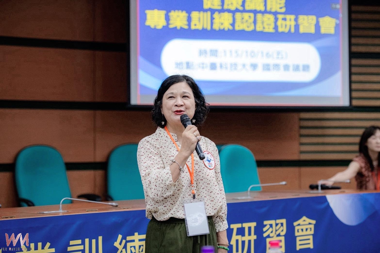 提升健康識能　中臺科大攜手專家探討醫病共享決策新趨勢 - https://www.watchmedia01.com
