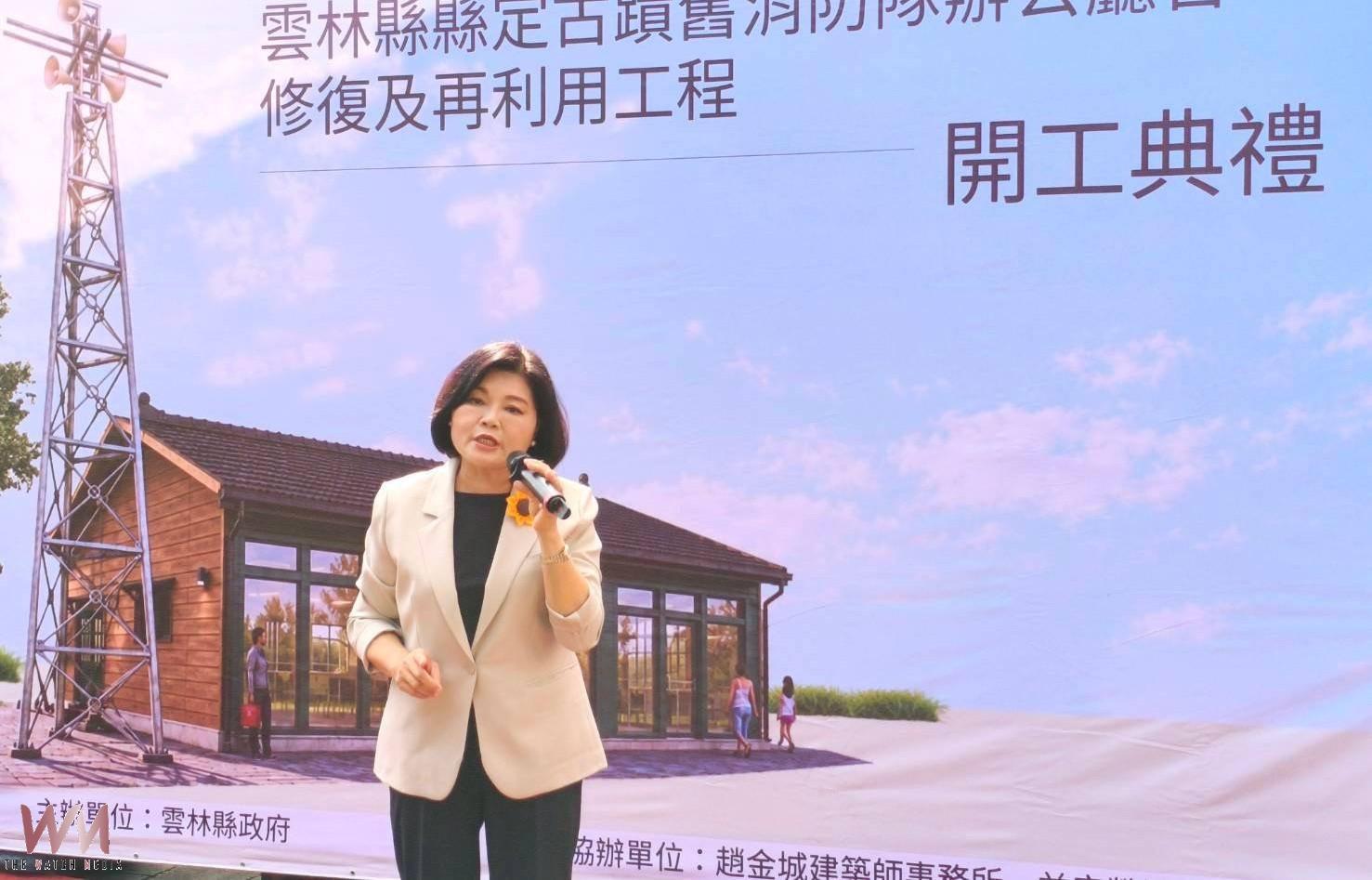 串聯榕苑打造歷史文化新亮點　斗南舊消防隊修復工程正式動工 - https://www.watchmedia01.com