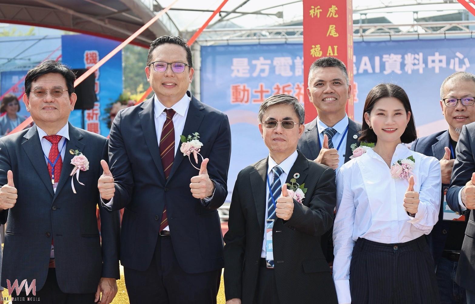 是方電訊6千坪智能資料中心動土 砸30億元雲林科技產業再升級 - https://www.watchmedia01.com