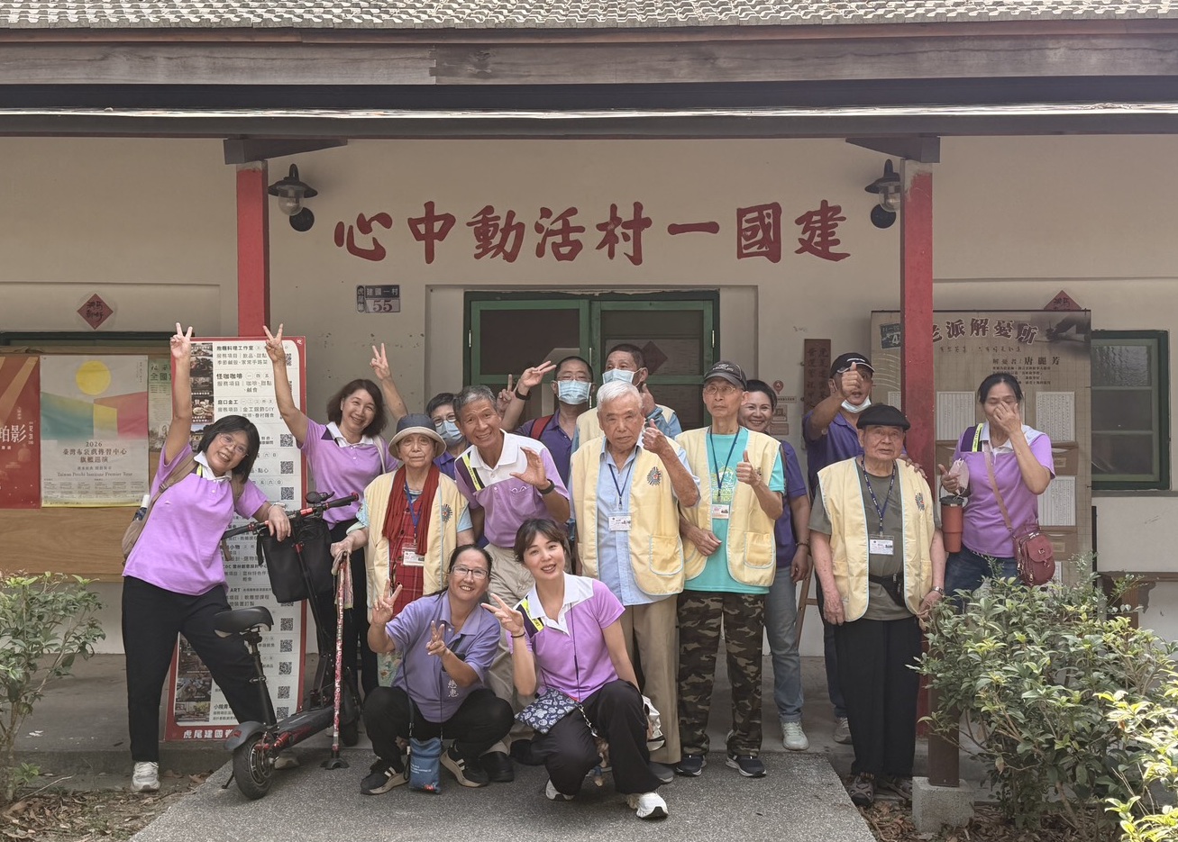 彰化榮家長輩走出戶外　音樂治療結合眷村文化微旅行