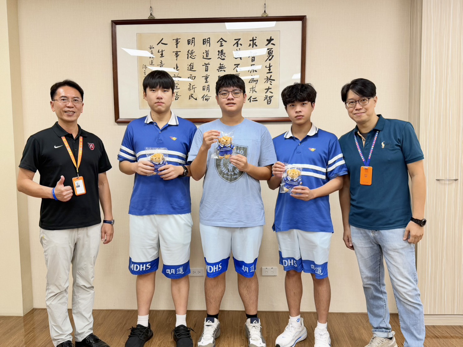 高中生跨域攻關AI科技 明道中學首度參賽摘下國研盃首獎 - https://www.watchmedia01.com