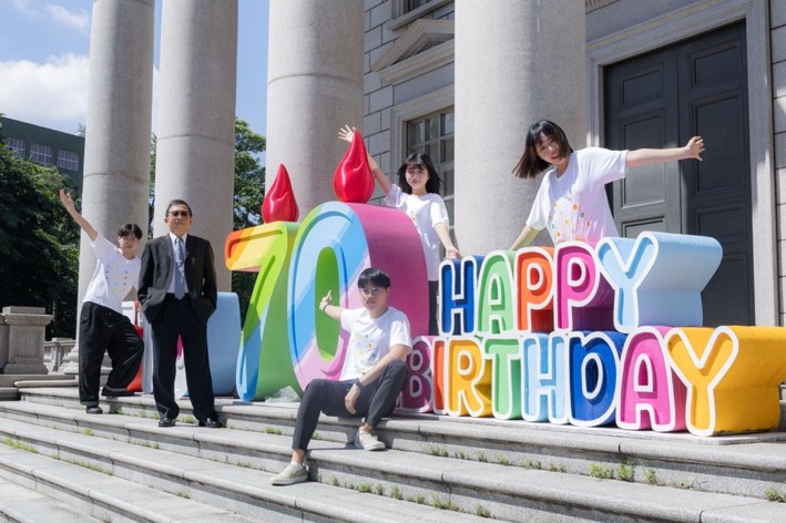 創校70週年!大同大學校長何明果:培養終身學習的AI跨域人才 - https://www.watchmedia01.com