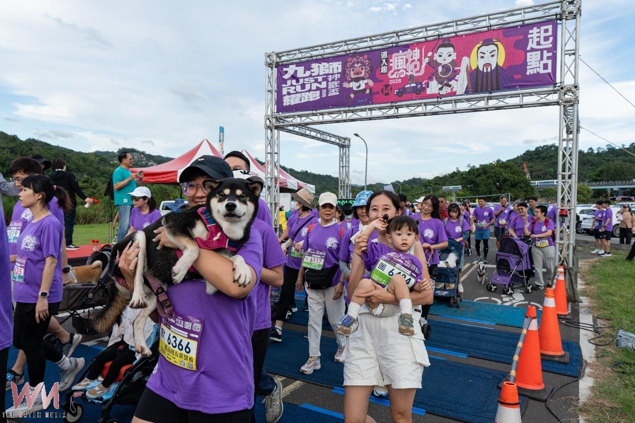 第14屆神獸盃公益路跑吸引逾2千名跑者 運動結合公益行動與社會關懷 - https://www.watchmedia01.com