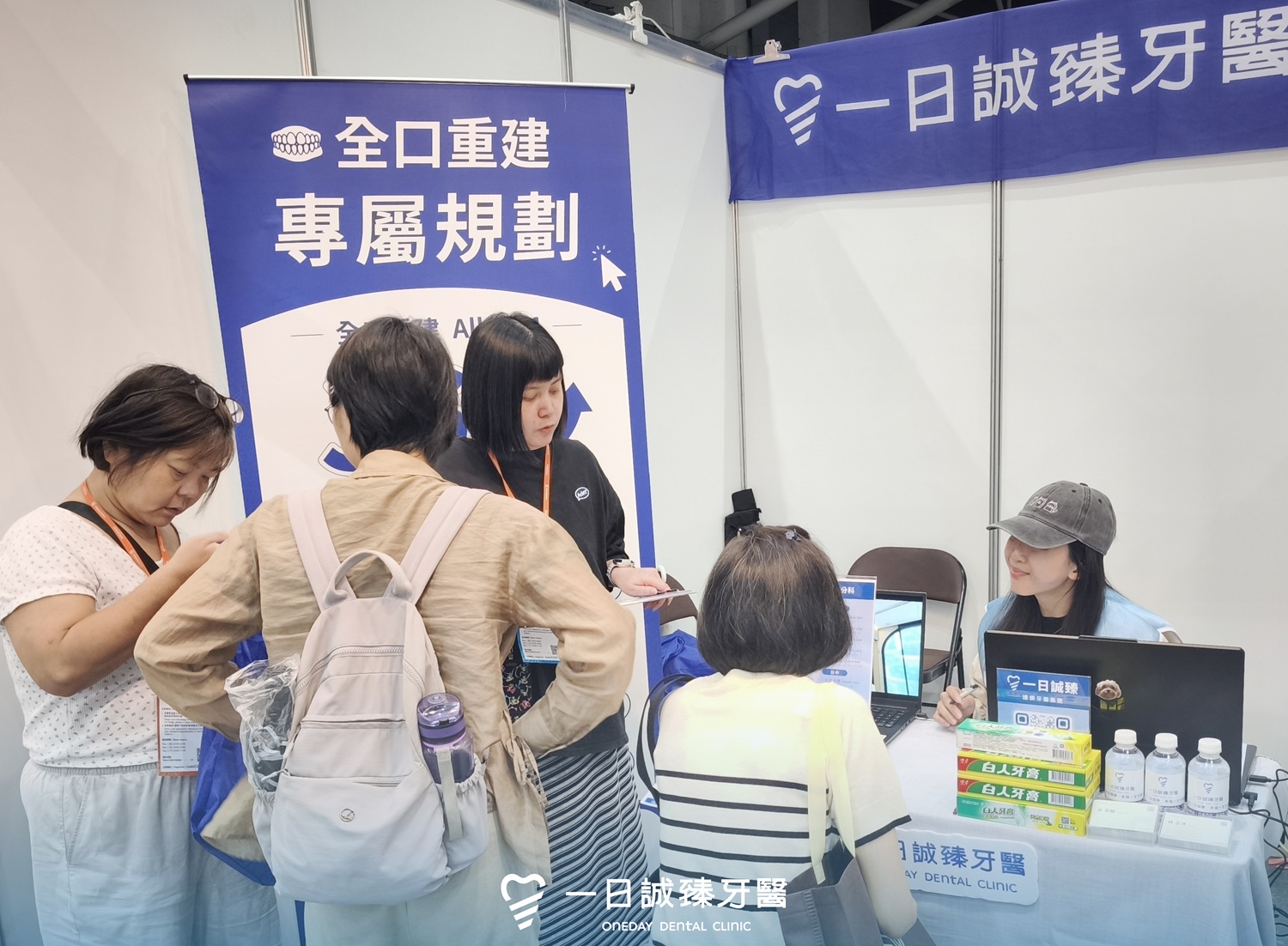 從在地深耕到社會共好 一日誠臻以醫療專業實踐企業社會責任,讓善的循環持續擴大 - https://www.watchmedia01.com