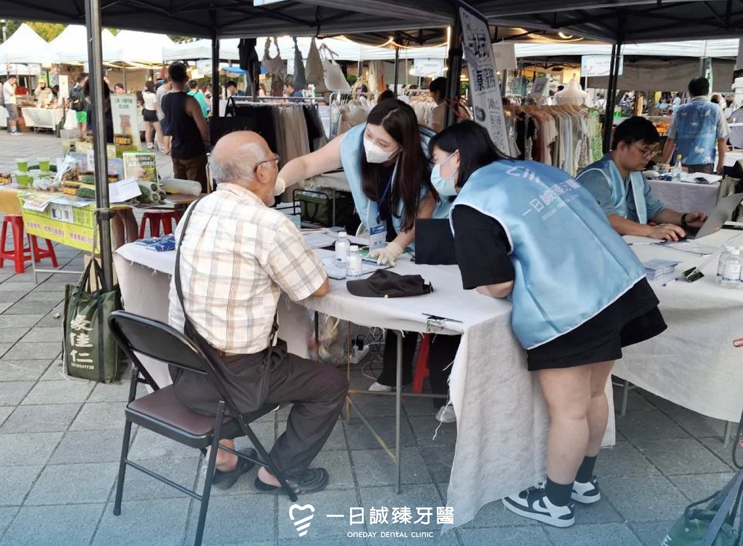 從在地深耕到社會共好 一日誠臻以醫療專業實踐企業社會責任,讓善的循環持續擴大 - https://www.watchmedia01.com