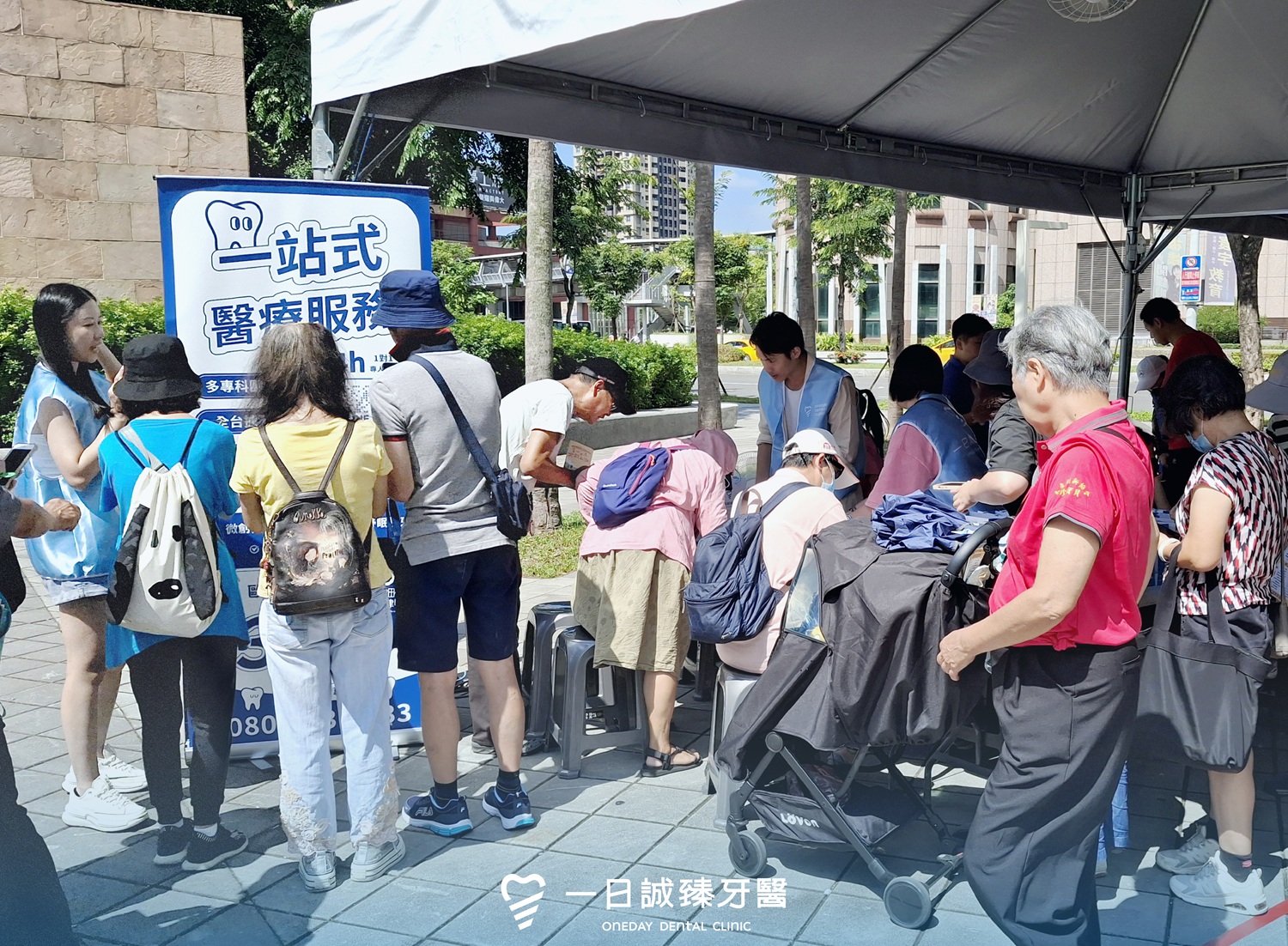 從在地深耕到社會共好 一日誠臻以醫療專業實踐企業社會責任,讓善的循環持續擴大 - https://www.watchmedia01.com