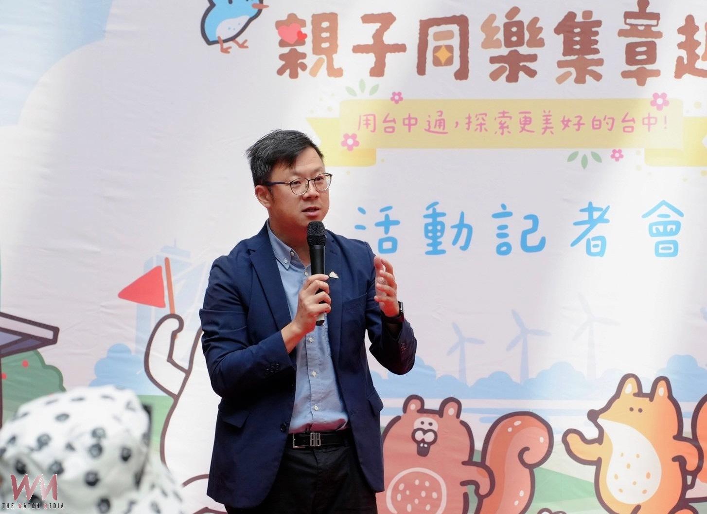 《台中通》推廣智慧服務 攜手超人氣醜白兔 11月7日邀親子清水同樂趣 - https://www.watchmedia01.com