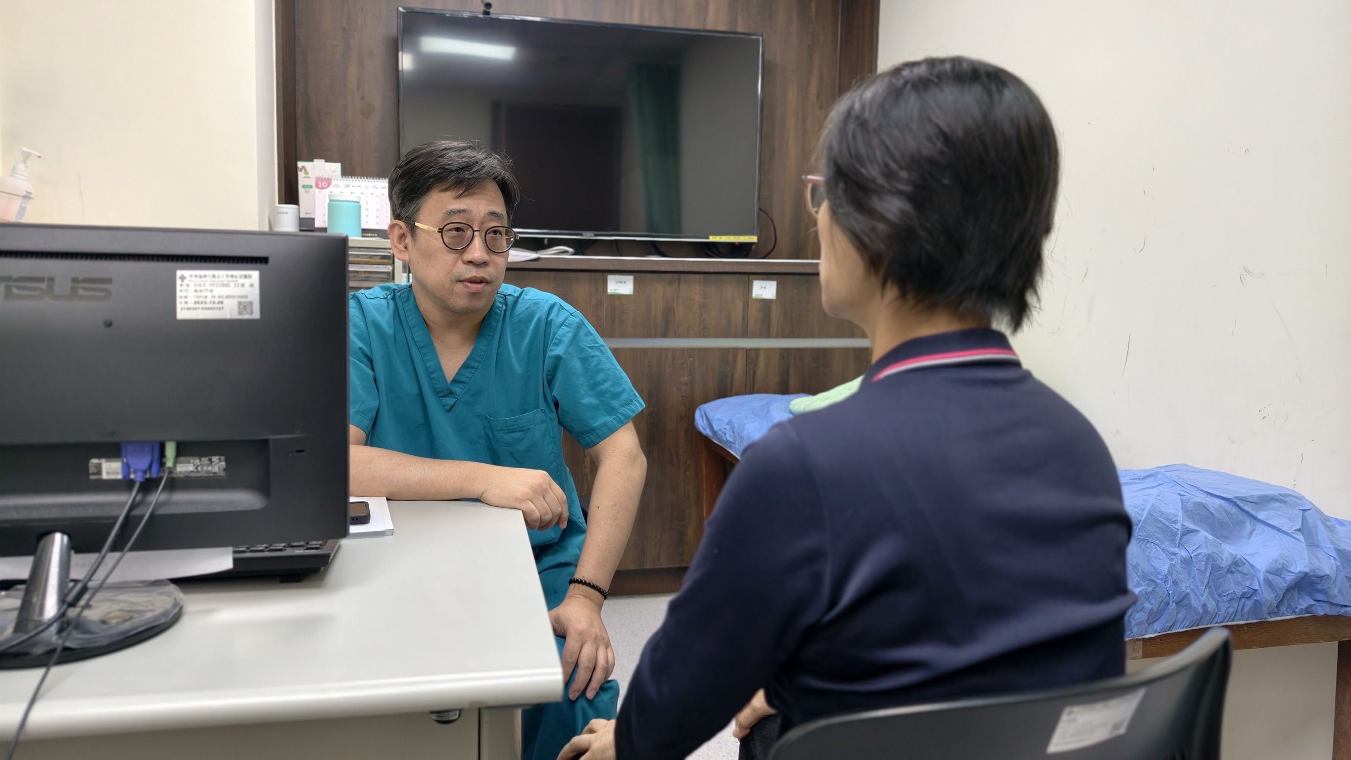 手術後疼痛、肩頸痠痛有解 秀傳神經止痛累積逾5千例 - https://www.watchmedia01.com