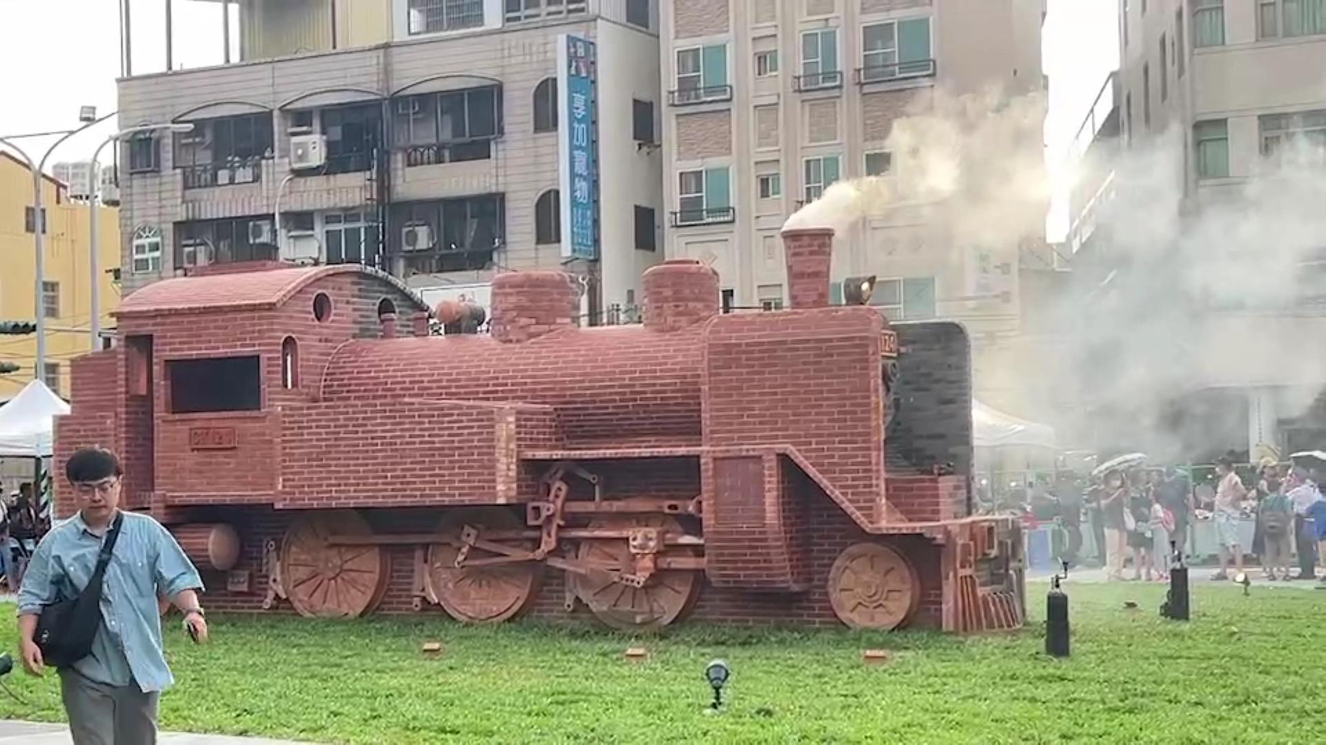 不靠鋼鐵靠磚頭！彰化磚造蒸汽火車頭奪公共藝術獎