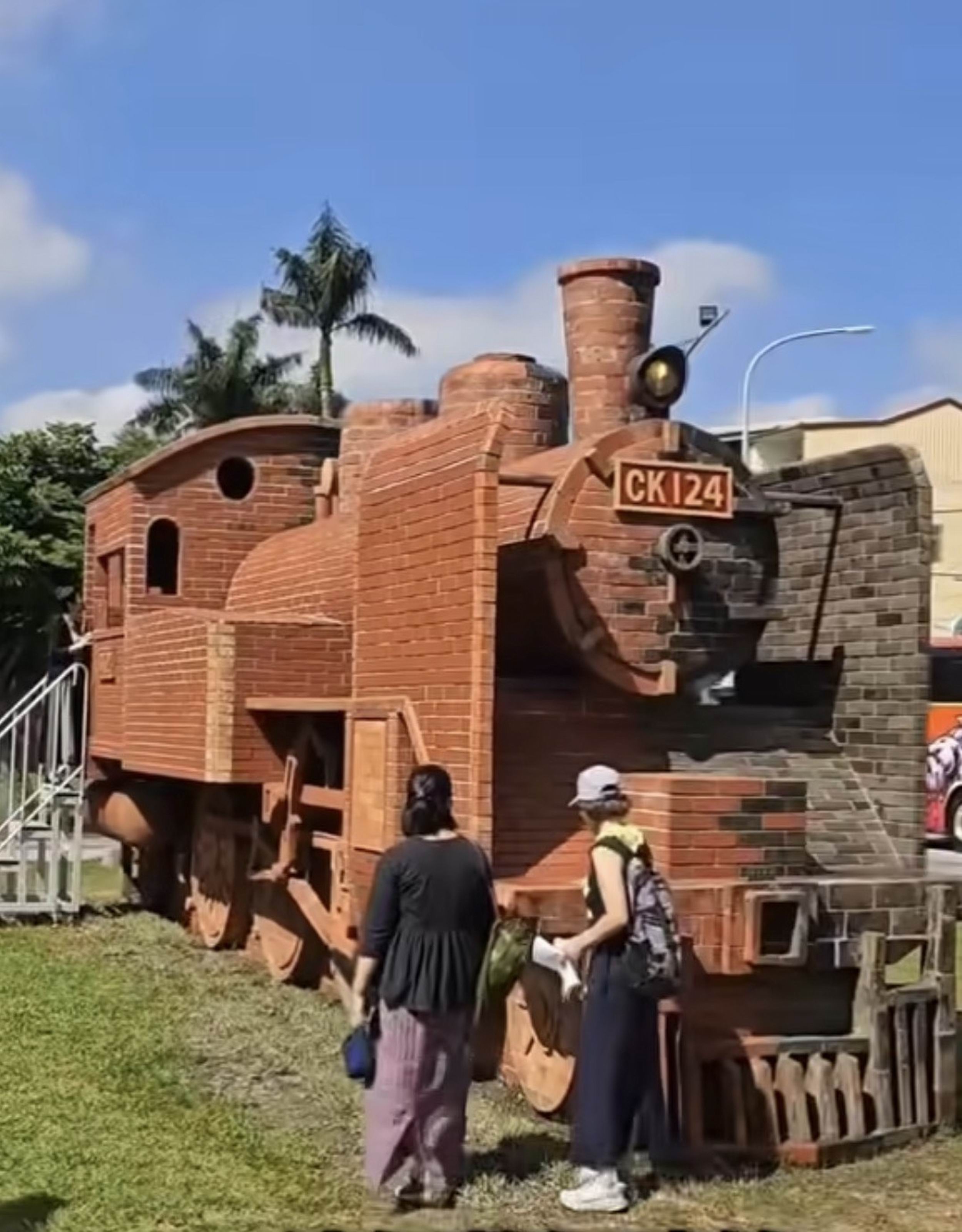不靠鋼鐵靠磚頭!彰化磚造蒸汽火車頭奪公共藝術獎 - https://www.watchmedia01.com