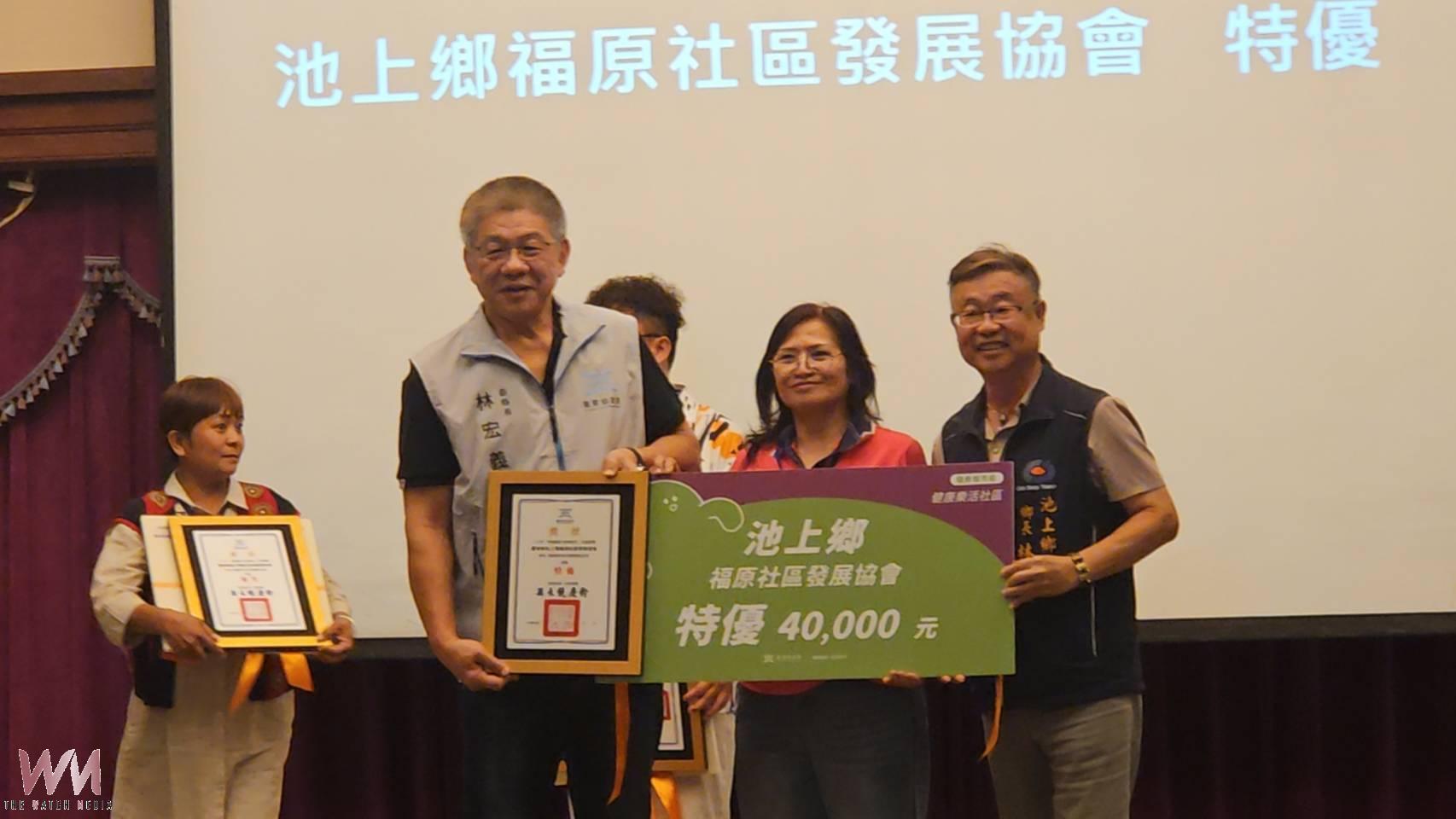 以聯合國SDGs永續發展目標為指引 臺東有夠讚!宜居社區競賽獲雙料特優 - https://www.watchmedia01.com