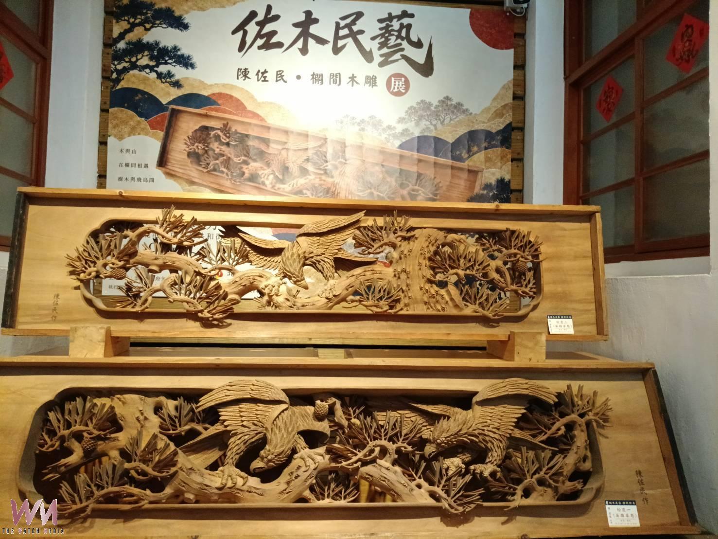 精湛鑿花重現傳統美學 陳佐民「佐木民藝」欄間木雕特展 北港工藝坊登場 - https://www.watchmedia01.com