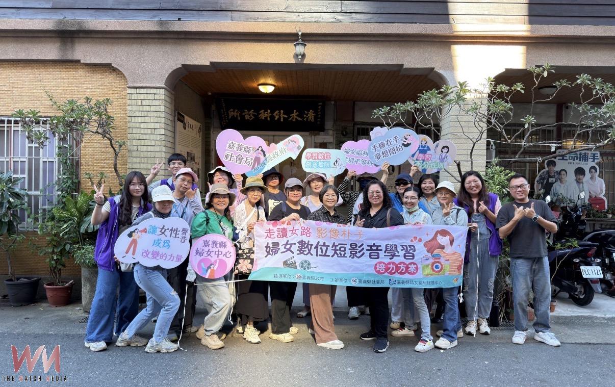 為串聯性別平權與地方文化傳承    嘉縣深化婦女數位培力 - https://www.watchmedia01.com