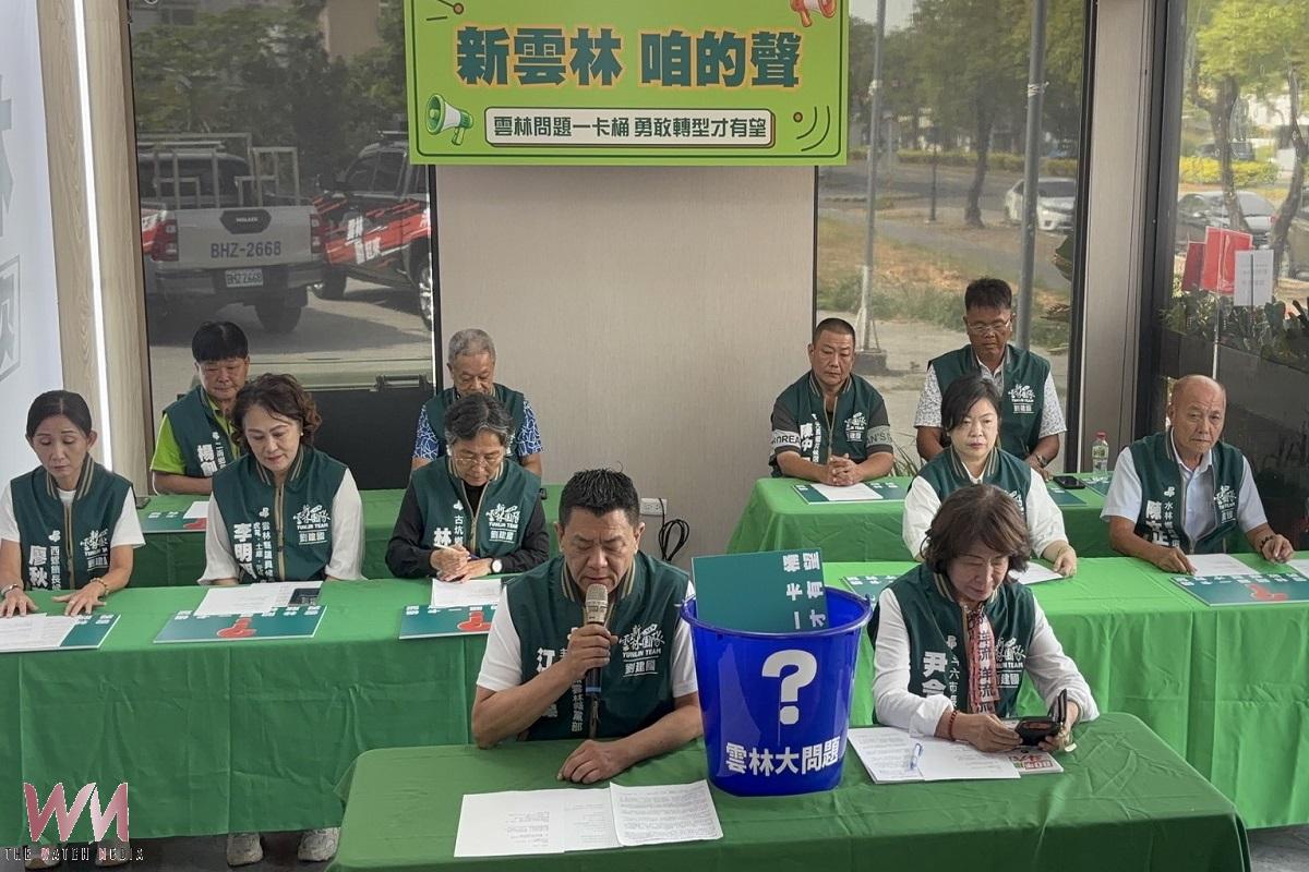 民進黨每日一問雲林縣政 雲縣府回應施政成績亮眼 - https://www.watchmedia01.com