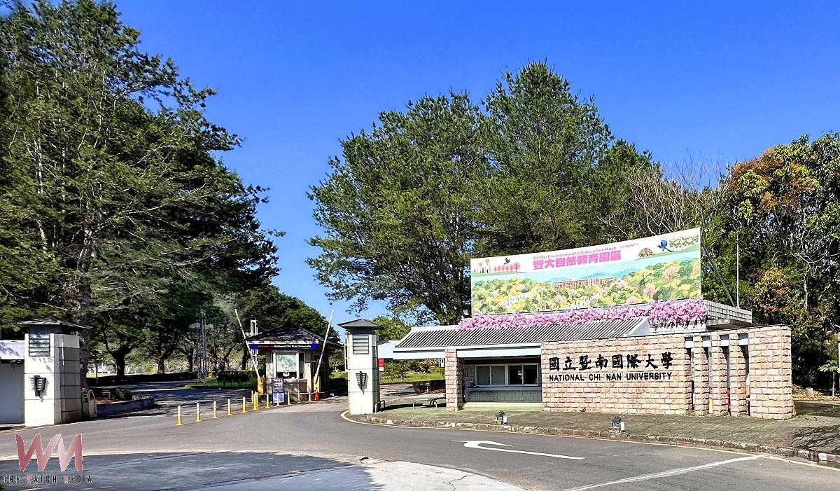 暨大台21線新校碑巍然揭牌 打造生態門戶與自然教育園區迎賓新地標 - https://www.watchmedia01.com