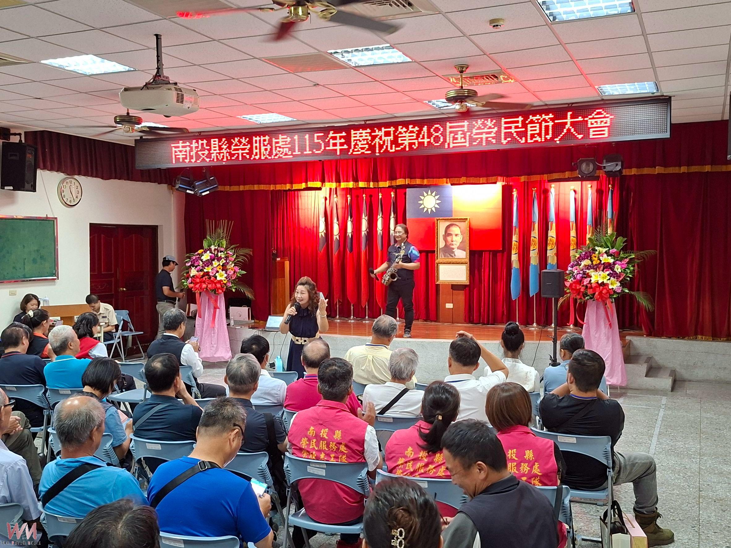 傳承榮民精神 迎向數位轉型 南投榮服處舉行榮民節慶祝大會 - https://www.watchmedia01.com