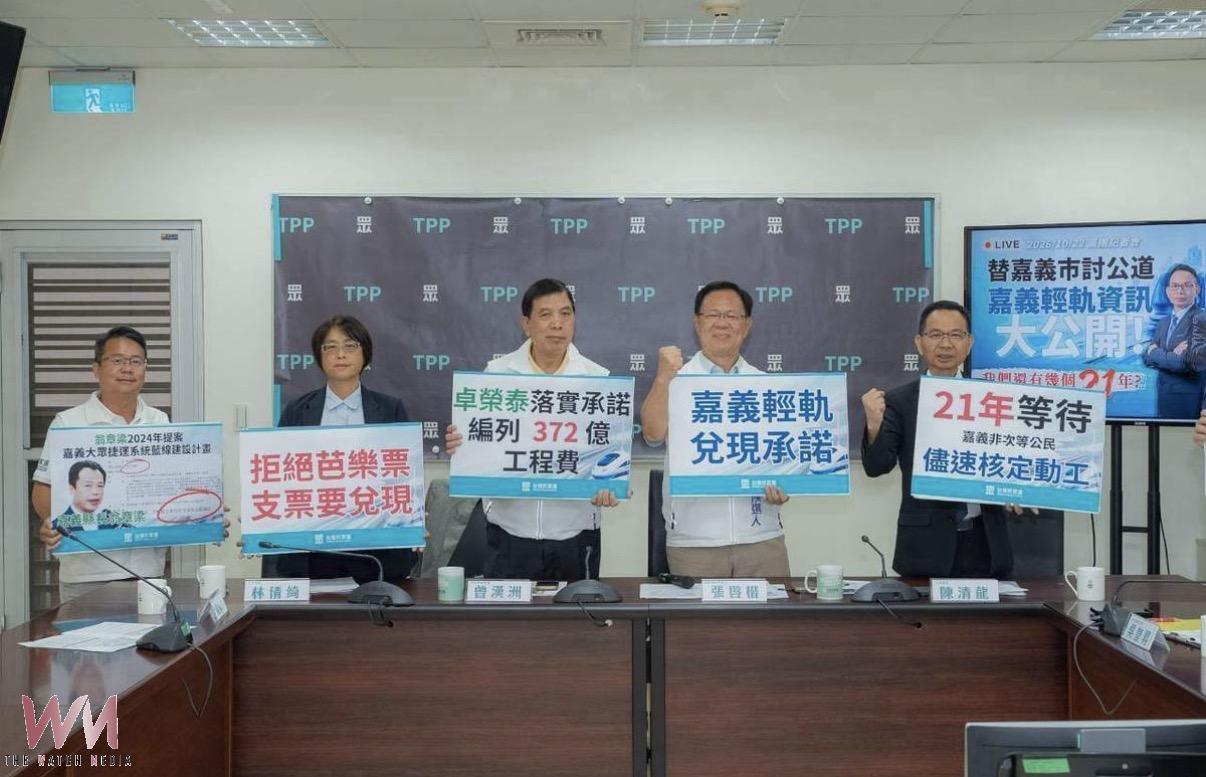 替嘉義市討公道   張啓楷立院轟民進黨是騙票黨 - https://www.watchmedia01.com