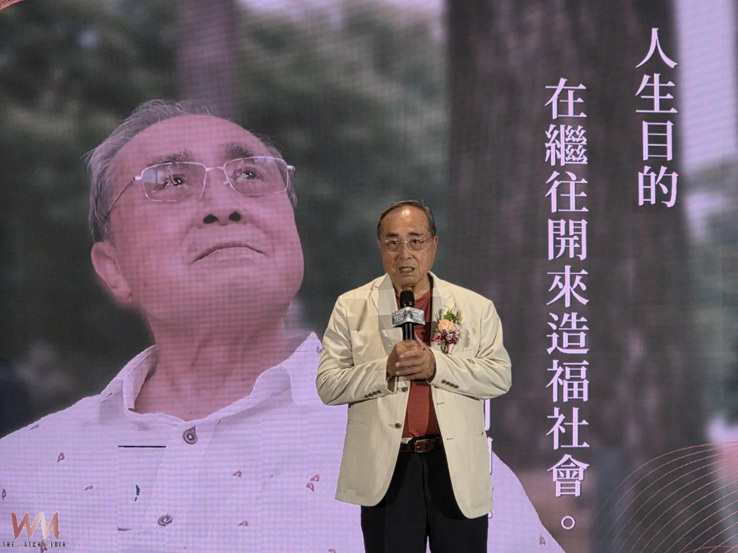 嘉義文化獎表揚三位文化推手 何明宗、黃錦財、嚴仁鴻獲獎 - https://www.watchmedia01.com