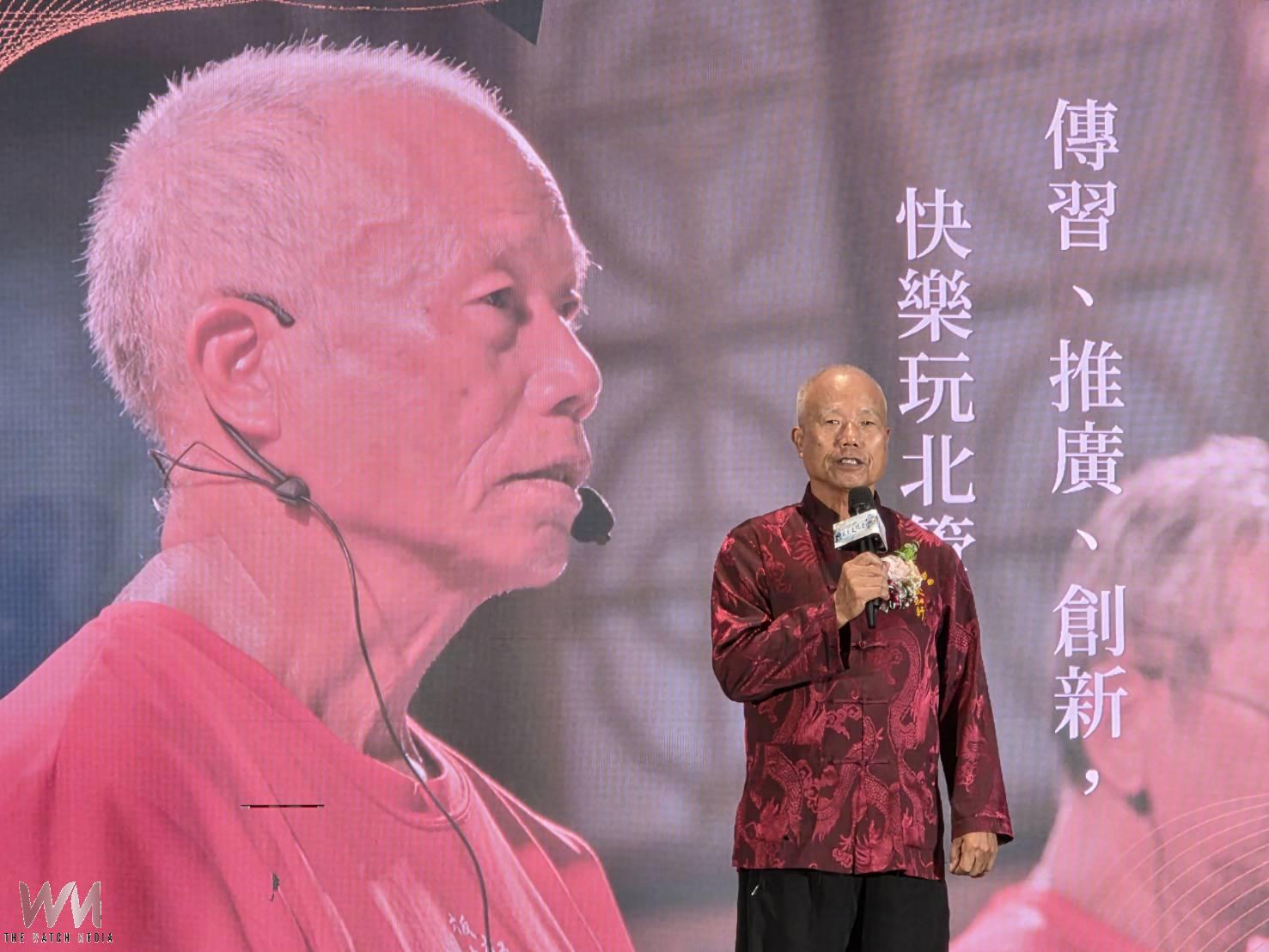 嘉義文化獎表揚三位文化推手 何明宗、黃錦財、嚴仁鴻獲獎 - https://www.watchmedia01.com