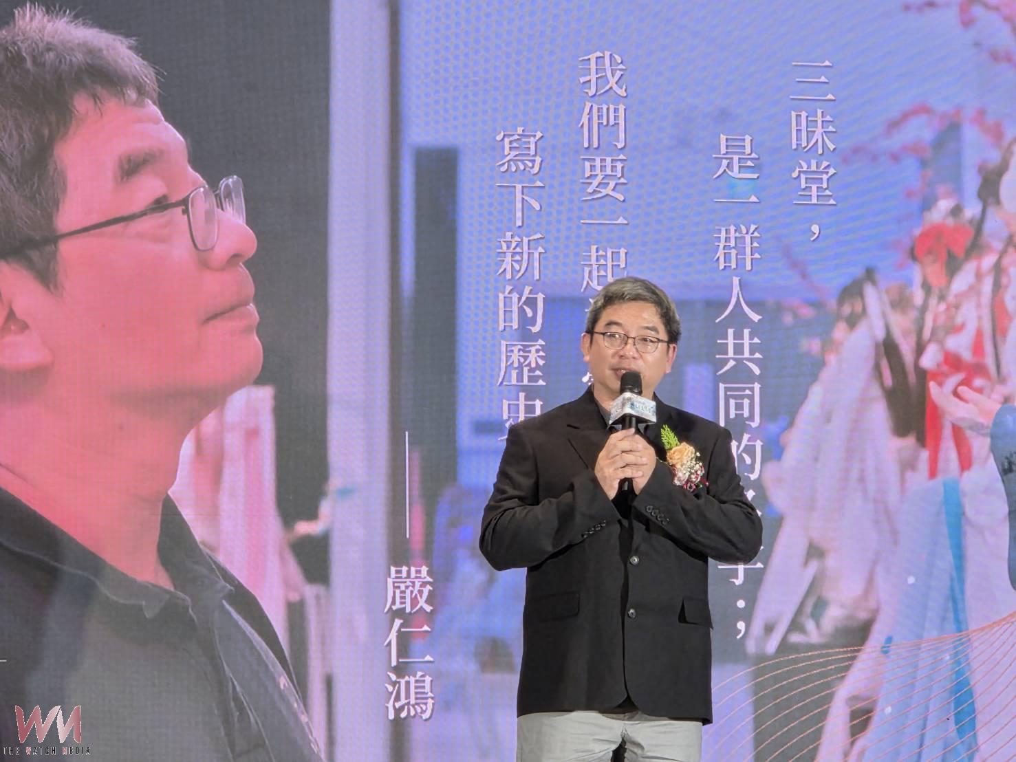嘉義文化獎表揚三位文化推手 何明宗、黃錦財、嚴仁鴻獲獎 - https://www.watchmedia01.com