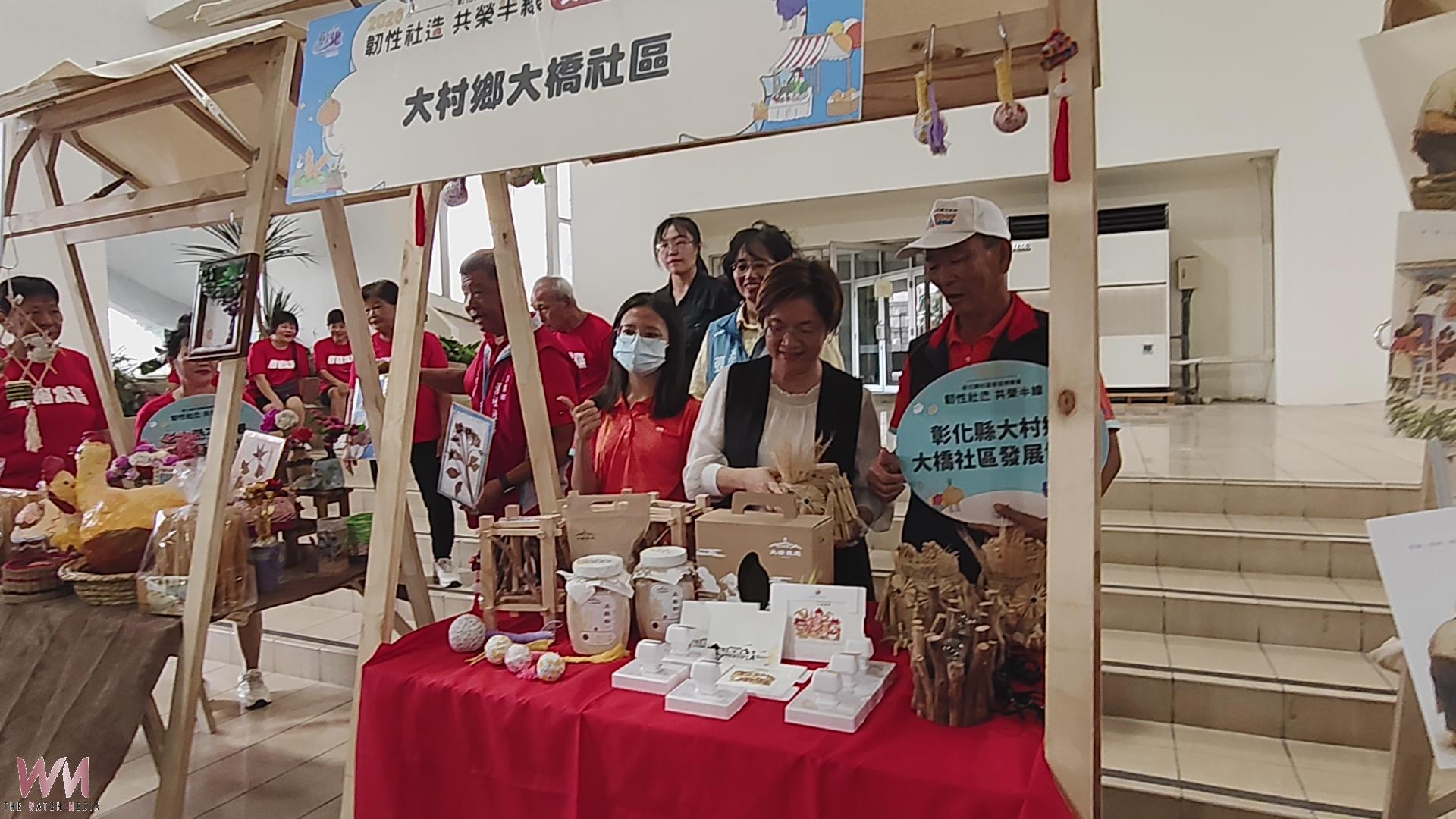 (有影片)/從文化傳承到永續生活 彰化社造博覽會11月1日登場 - https://www.watchmedia01.com