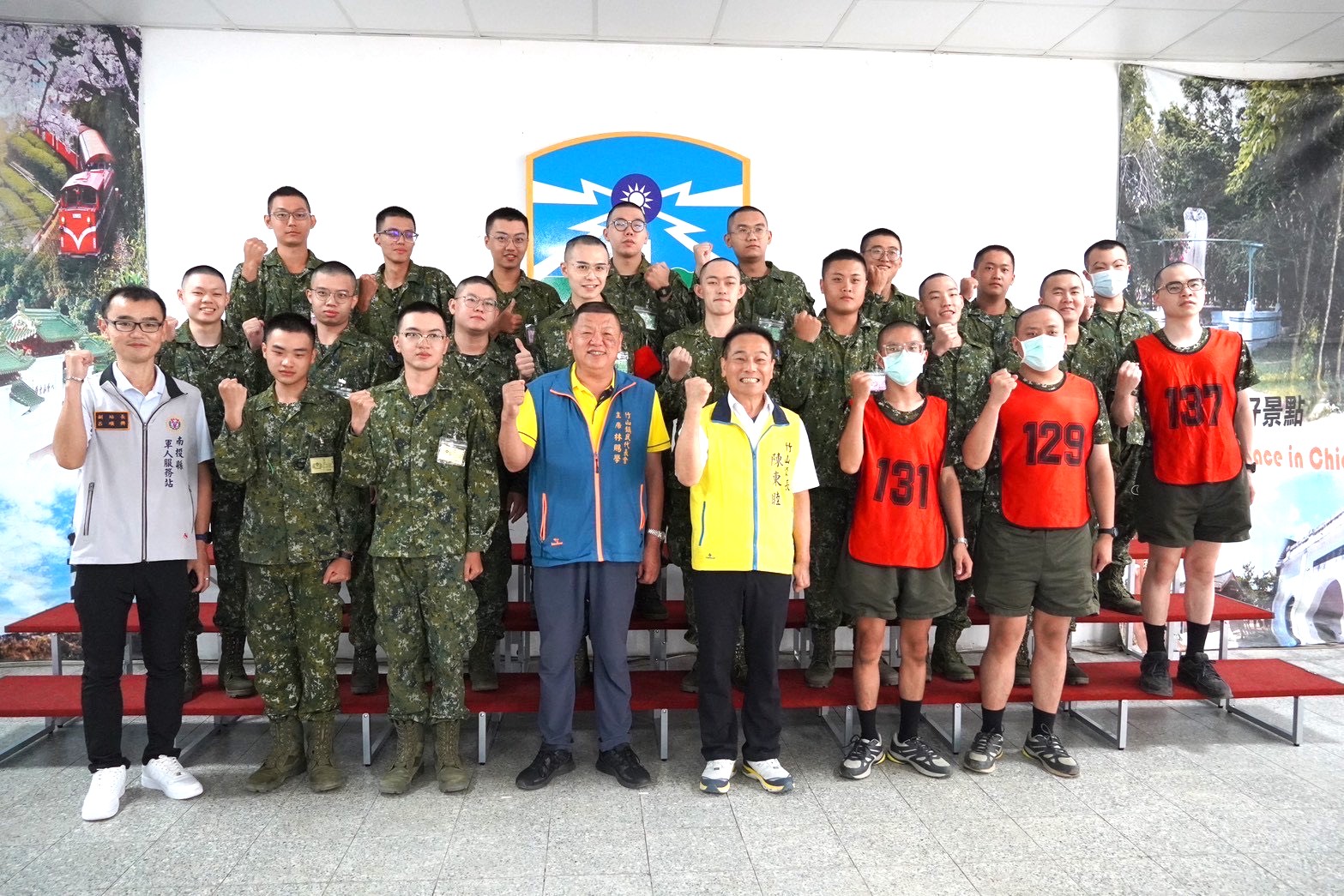 南投縣軍人服務站陪同轄內13鄉鎮市首長率團探視陸軍縣籍入營役男 - https://www.watchmedia01.com