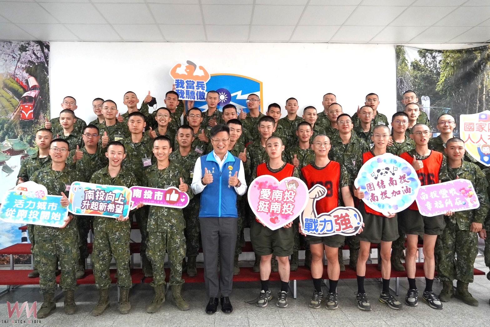 南投縣軍人服務站陪同轄內13鄉鎮市首長率團探視陸軍縣籍入營役男 - https://www.watchmedia01.com