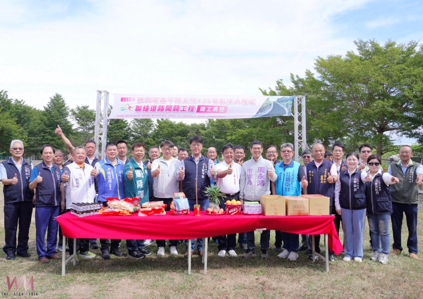打通神岡、大雅交通斷點 中市府闢建聯絡道路 182公尺串起雙區生活圈 - https://www.watchmedia01.com