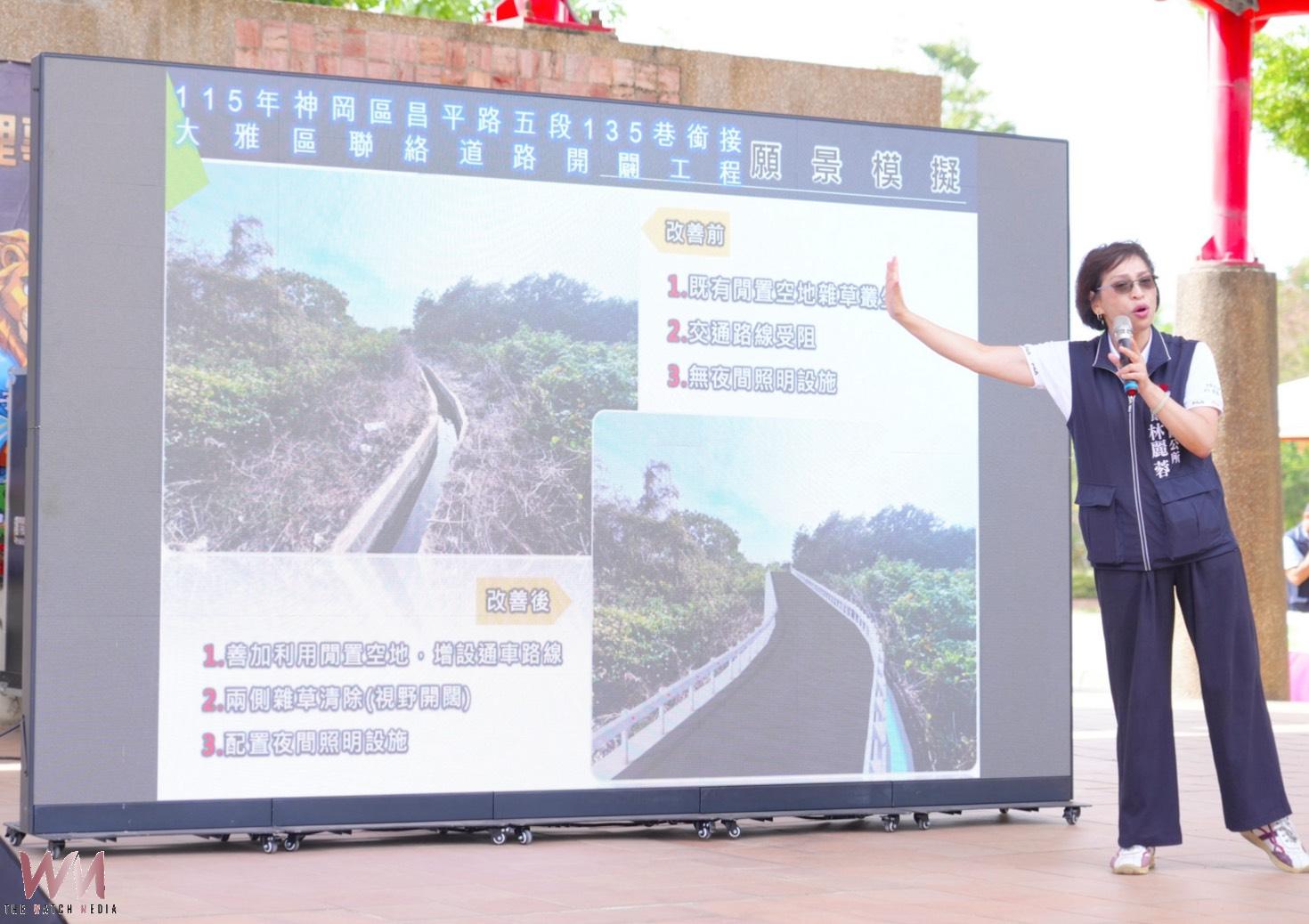 打通神岡、大雅交通斷點 中市府闢建聯絡道路 182公尺串起雙區生活圈 - https://www.watchmedia01.com