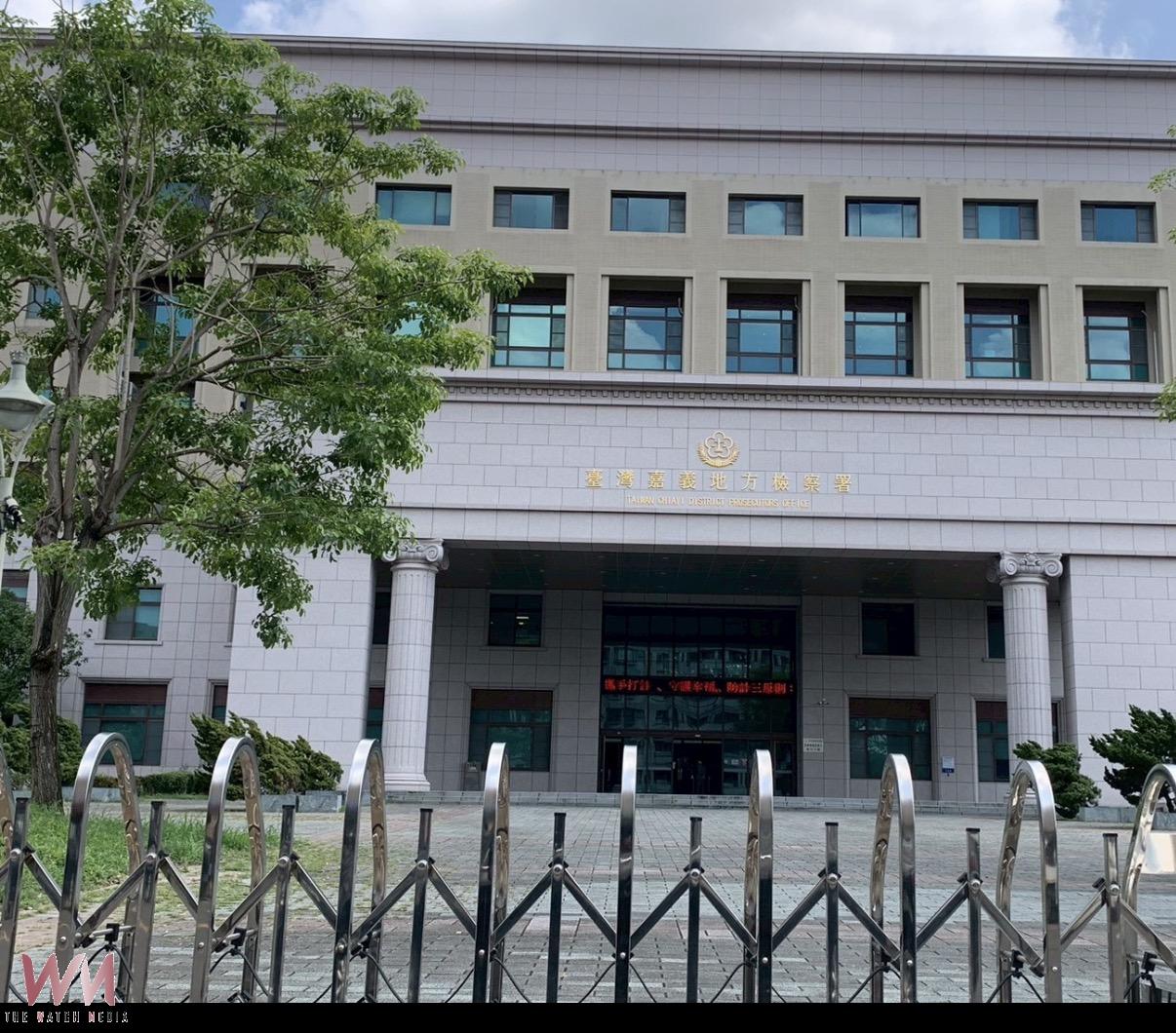 嚴懲違法捍衛全民用路安全 嘉檢偵辦毒駕致死等案聲押獲准 - https://www.watchmedia01.com