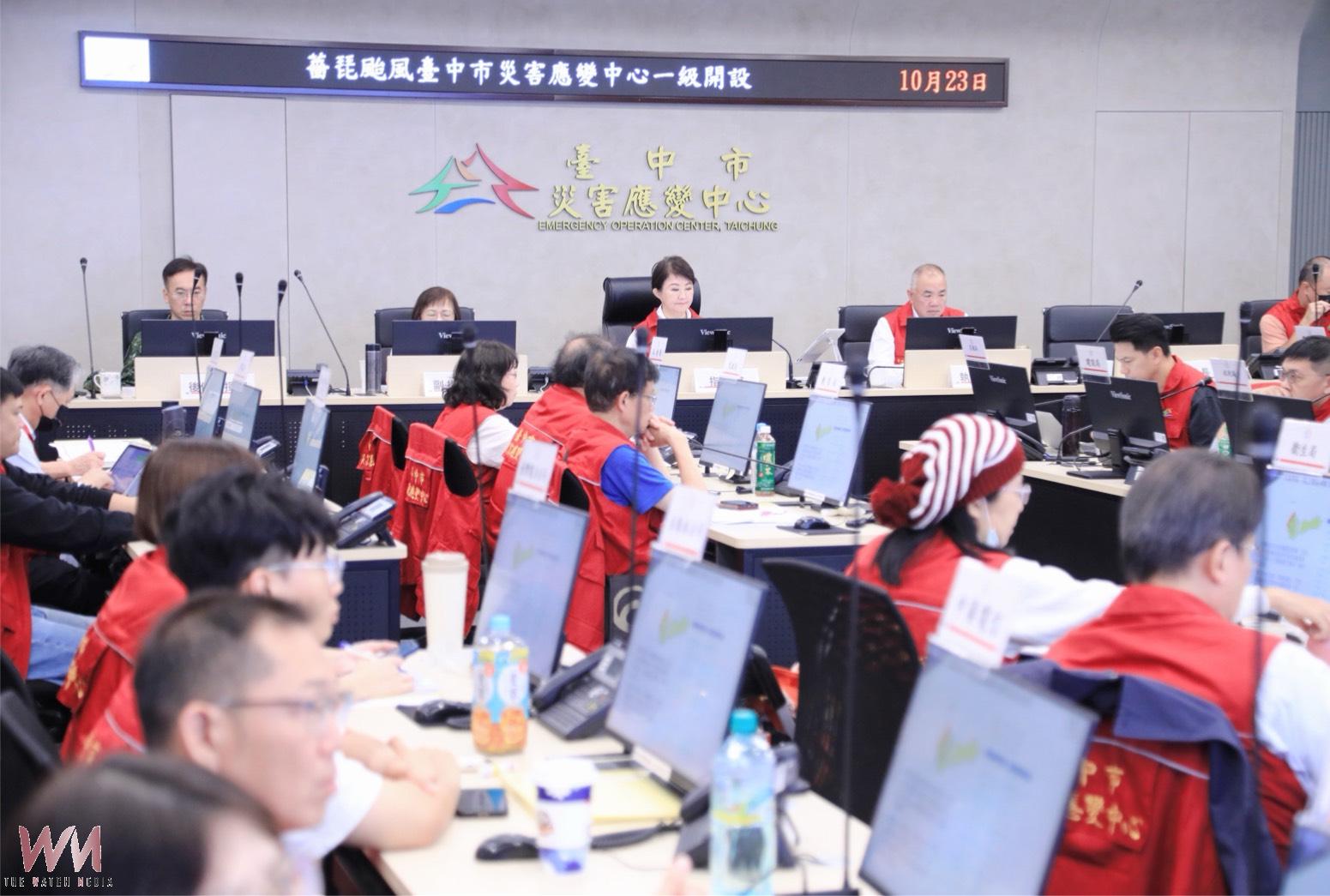 薔琵颱風來襲中市一級開設　盧秀燕籲慎防強風豪雨、勿信假訊息