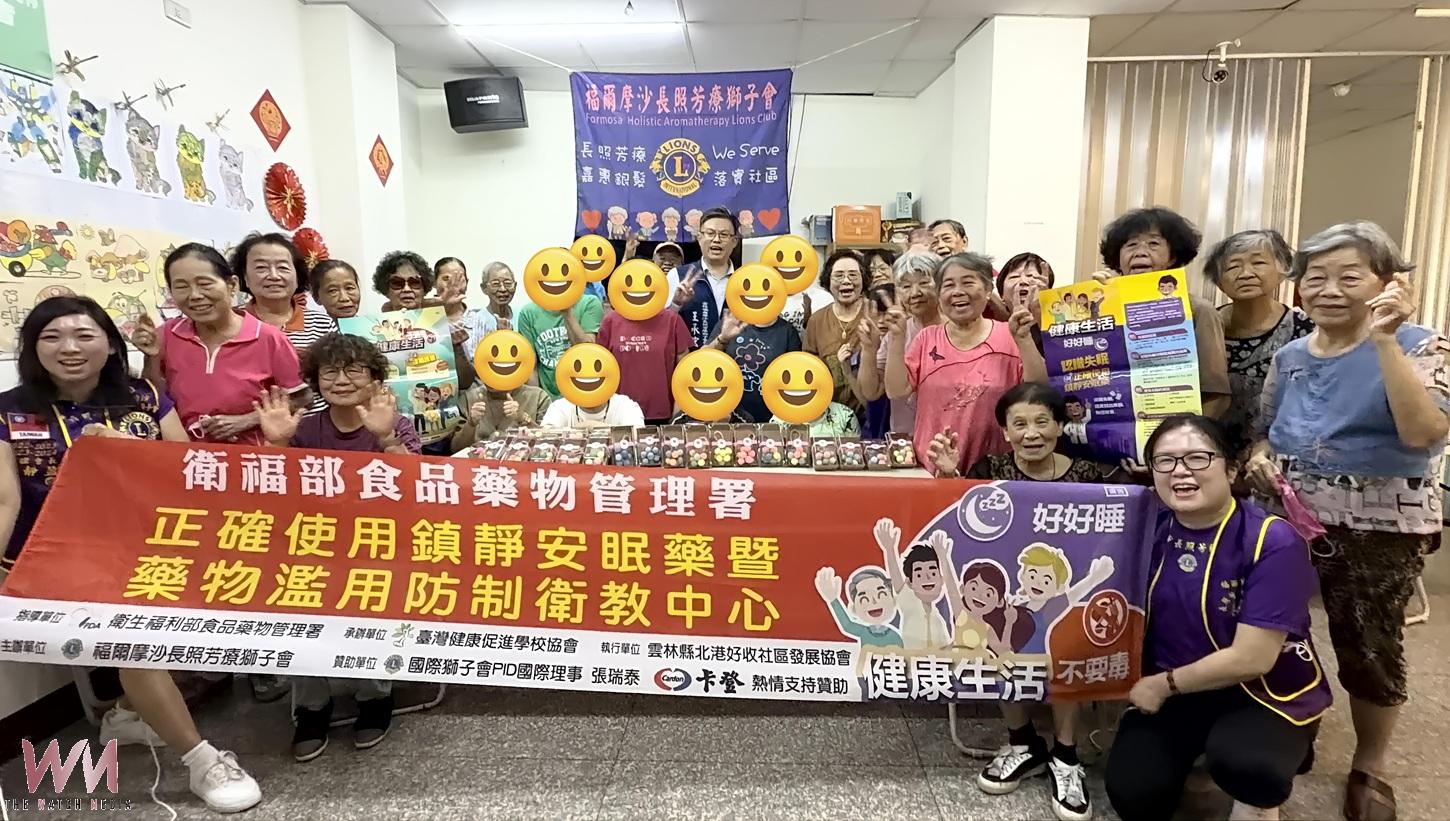 長輩化身手作老師傳承生活智慧　北港公益活動結合身障陪伴與反毒宣導