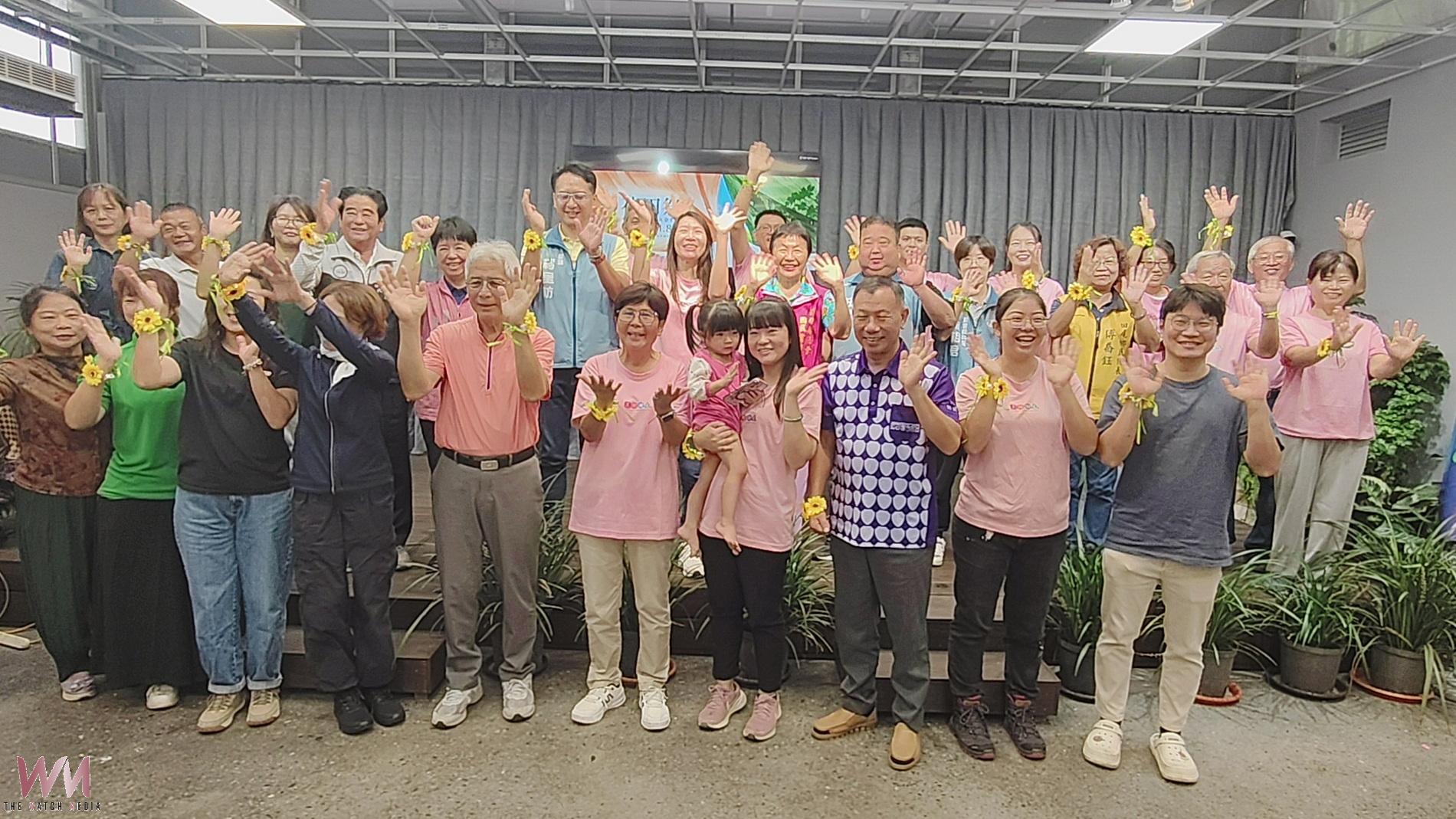 (有影片)/花園漫遊、田間辦桌!田尾花田祭邀你來趟療癒小旅行 - https://www.watchmedia01.com