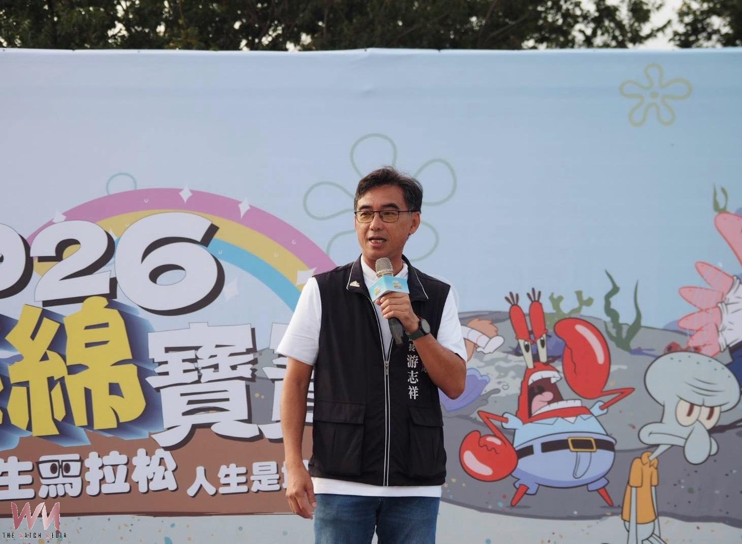 海綿寶寶路跑嗨翻台中　逾4,000人齊聚中央球場 大型氣球成打卡亮點 - https://www.watchmedia01.com